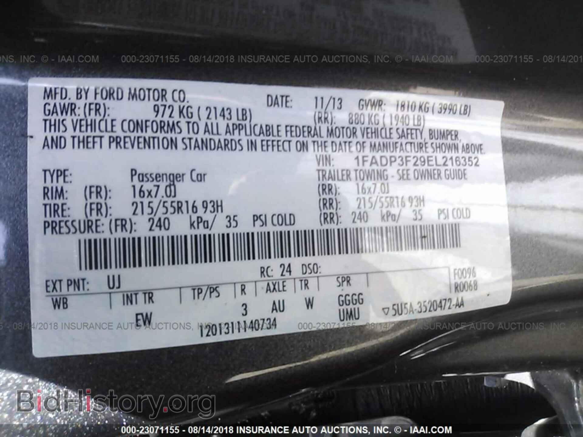 2014 Ford Focus - VIN: 1FADP3F29EL216352 - Фото 9