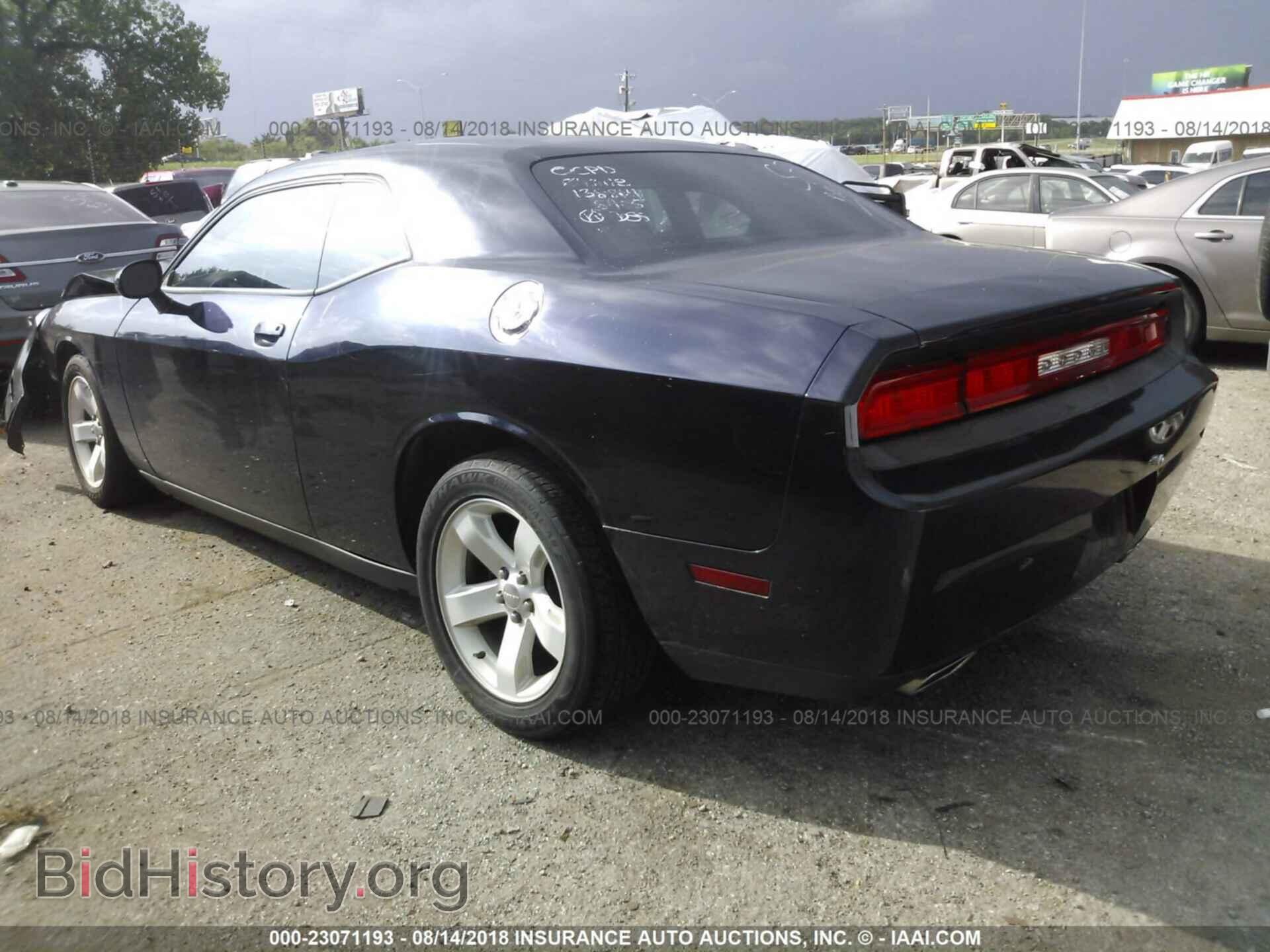 2012 Dodge Challenger - VIN: 2C3CDYAG2CH228405 - Фото 3