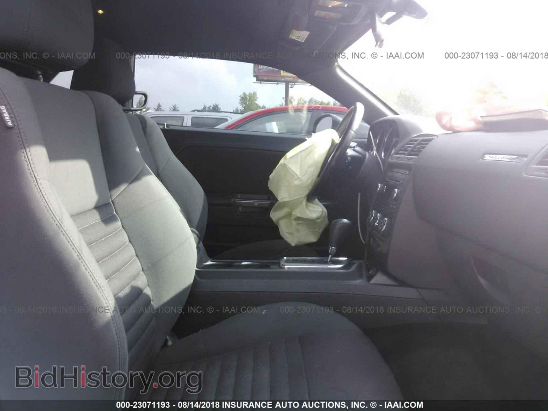 2012 Dodge Challenger - VIN: 2C3CDYAG2CH228405 - Фото 5