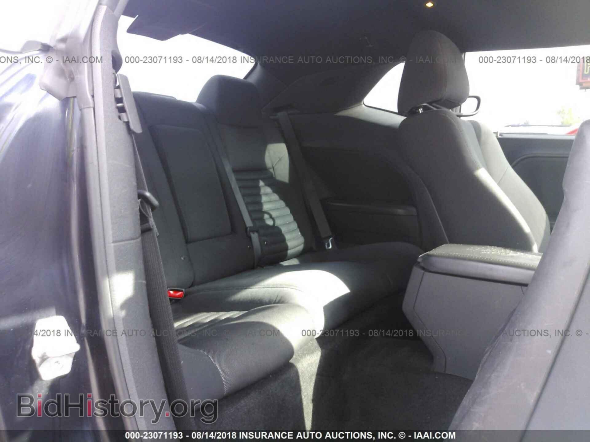 2012 Dodge Challenger - VIN: 2C3CDYAG2CH228405 - Фото 8
