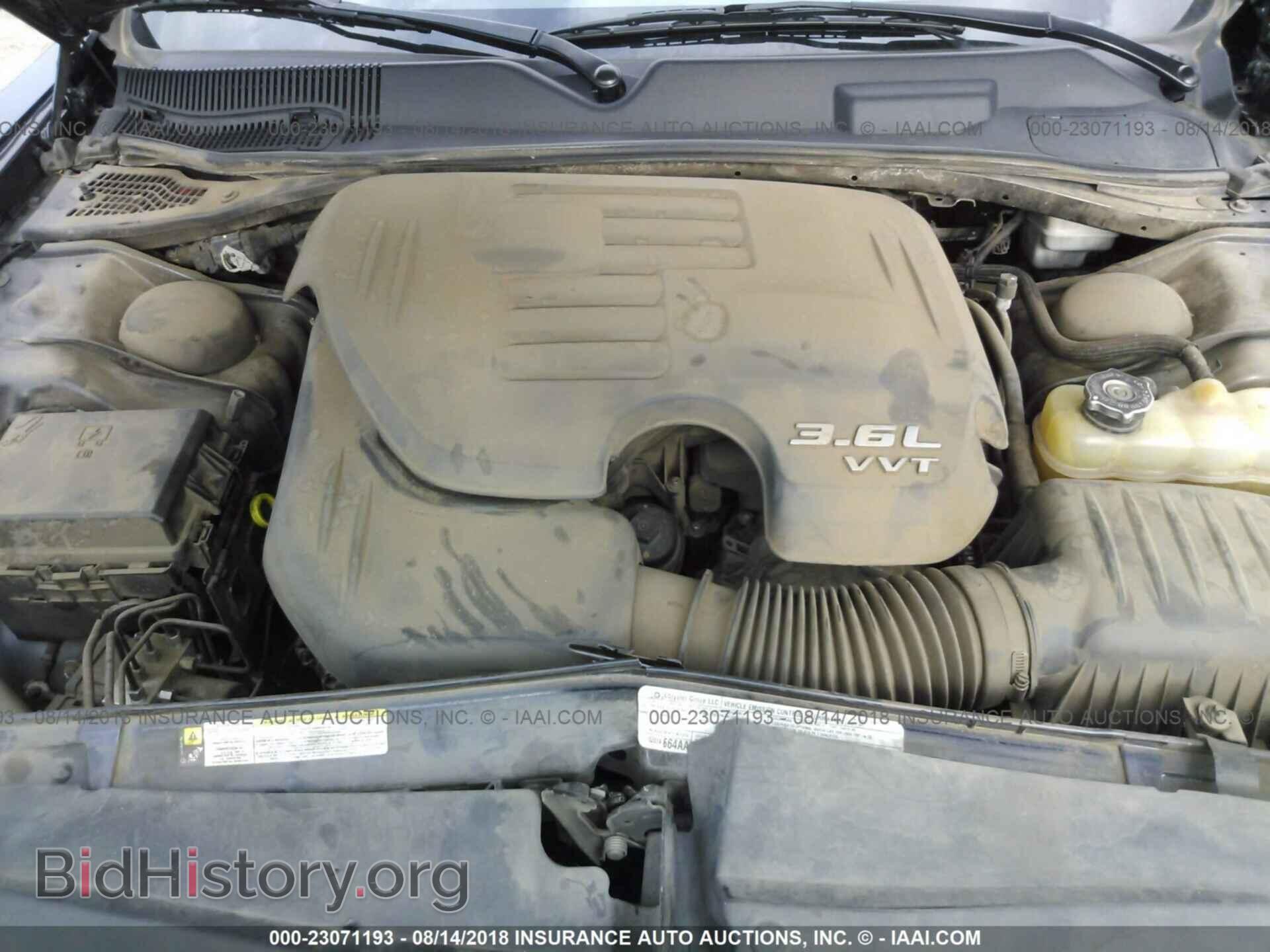 2012 Dodge Challenger - VIN: 2C3CDYAG2CH228405 - Фото 10