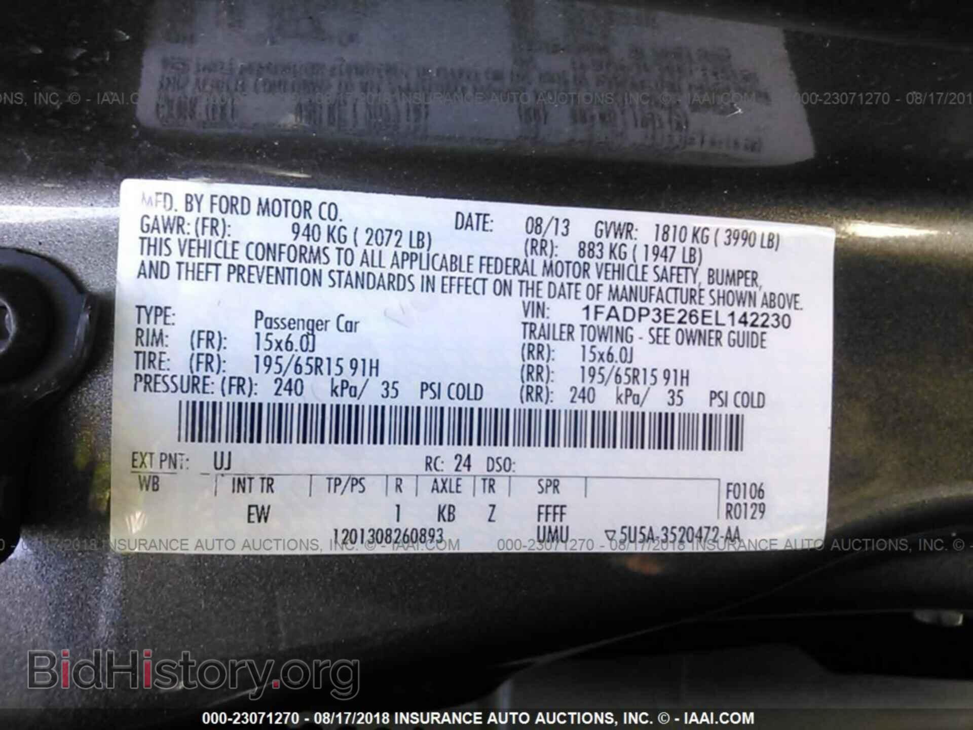 2014 Ford Focus - VIN: 1FADP3E26EL142230 - Фото 9