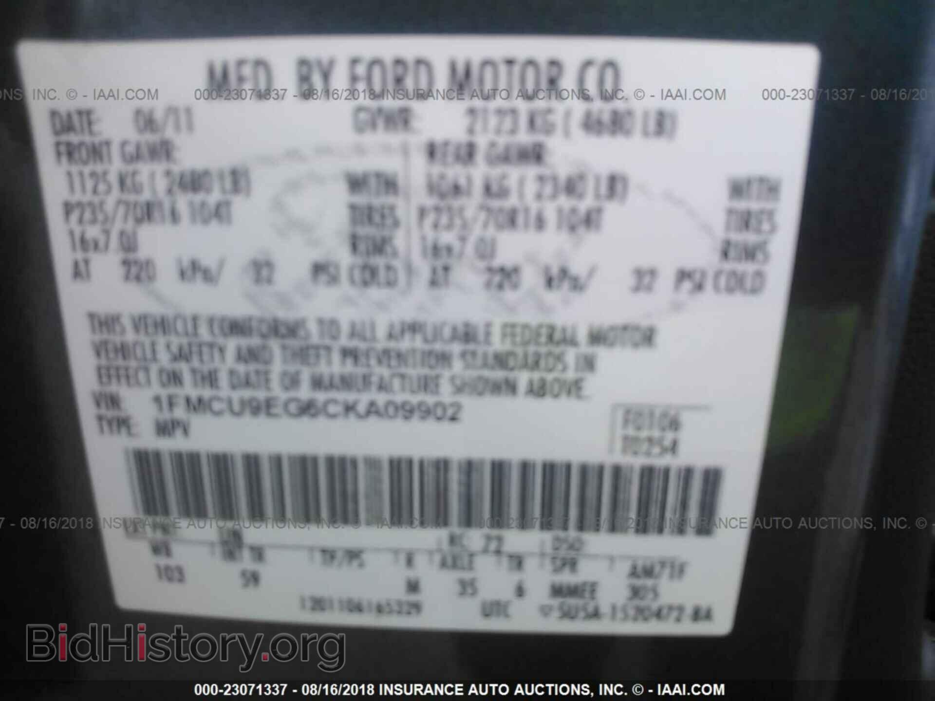 2012 Ford Escape - VIN: 1FMCU9EG6CKA09902 - Фото 9