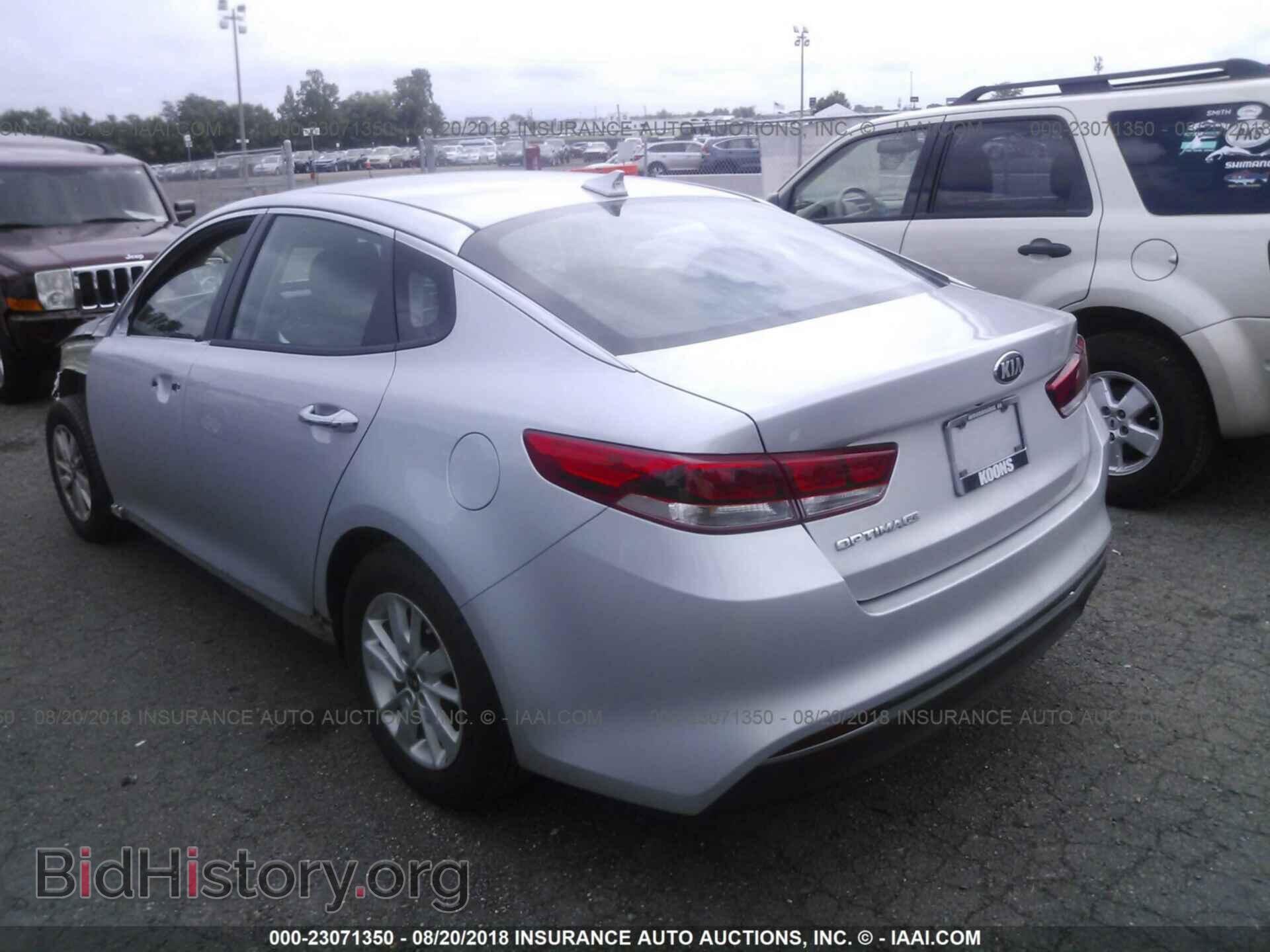 2017 Kia Optima - VIN: KNAGT4L30H5149894 - Фото 3