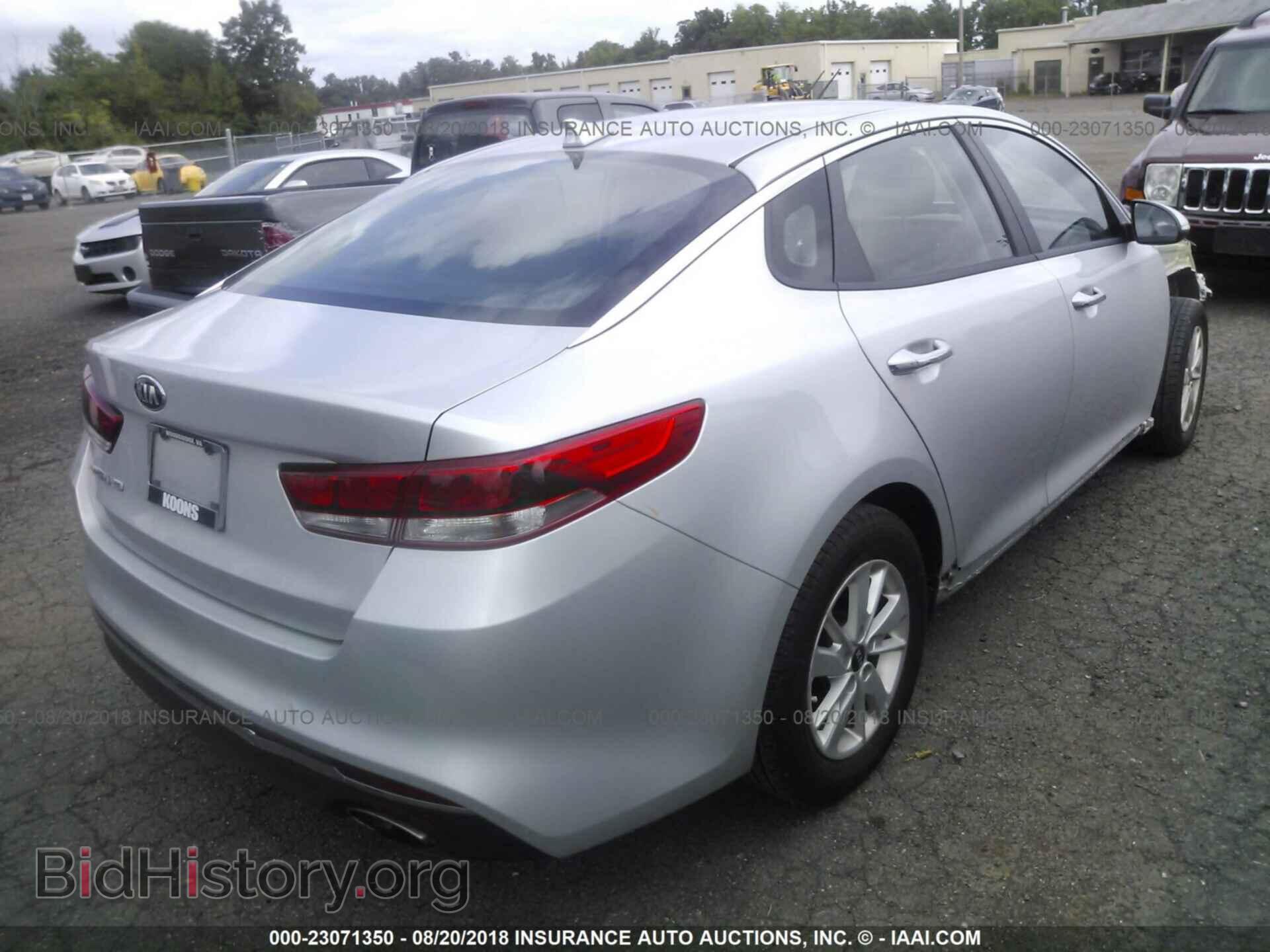2017 Kia Optima - VIN: KNAGT4L30H5149894 - Фото 4