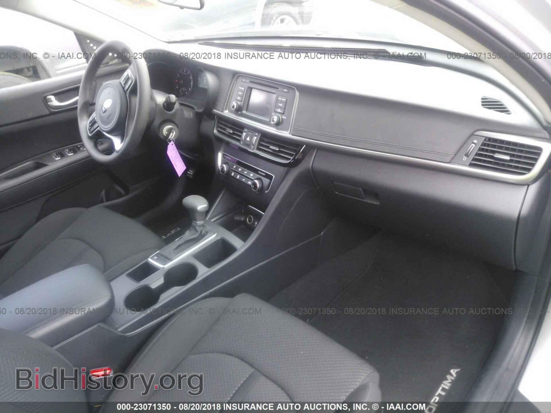 2017 Kia Optima - VIN: KNAGT4L30H5149894 - Фото 5