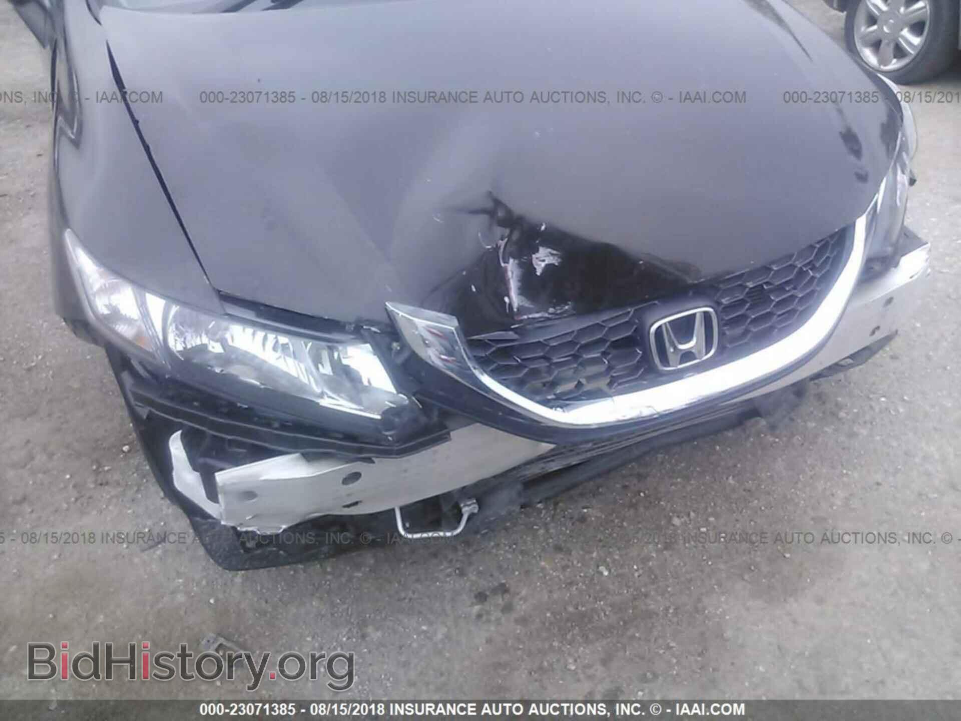 2013 Honda Civic - VIN: 2HGFB2F5XDH586065 - Фото 6