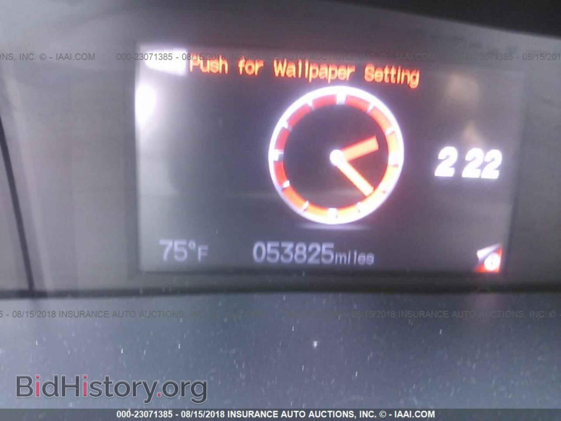 2013 Honda Civic - VIN: 2HGFB2F5XDH586065 - Фото 7