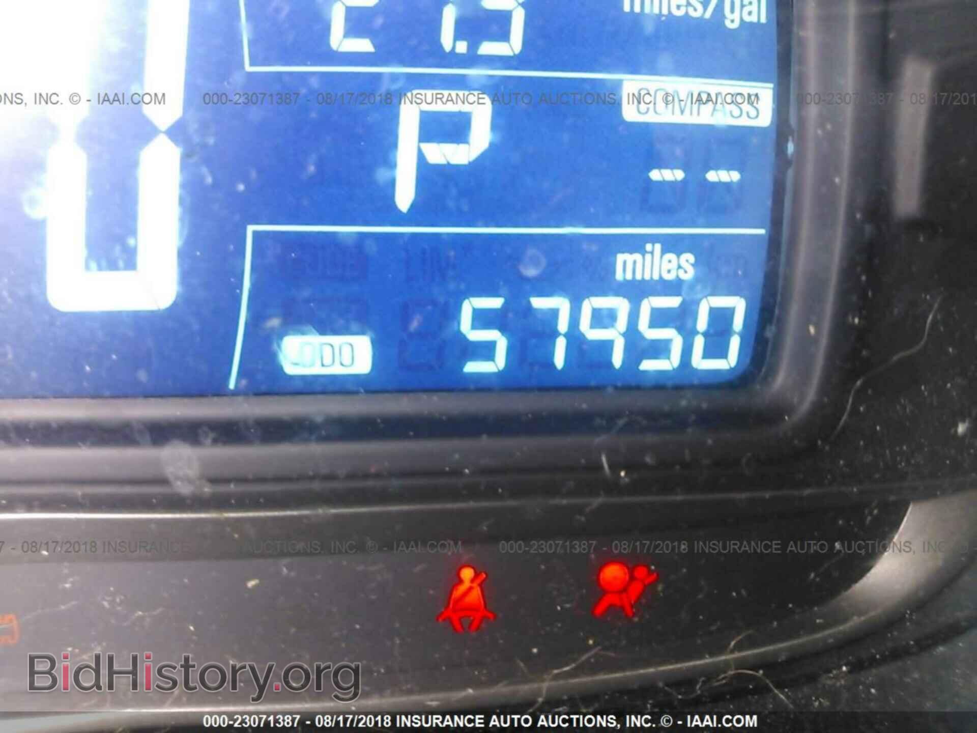 2016 Chevrolet Trax - VIN: 3GNCJKSB6GL263845 - Фото 7