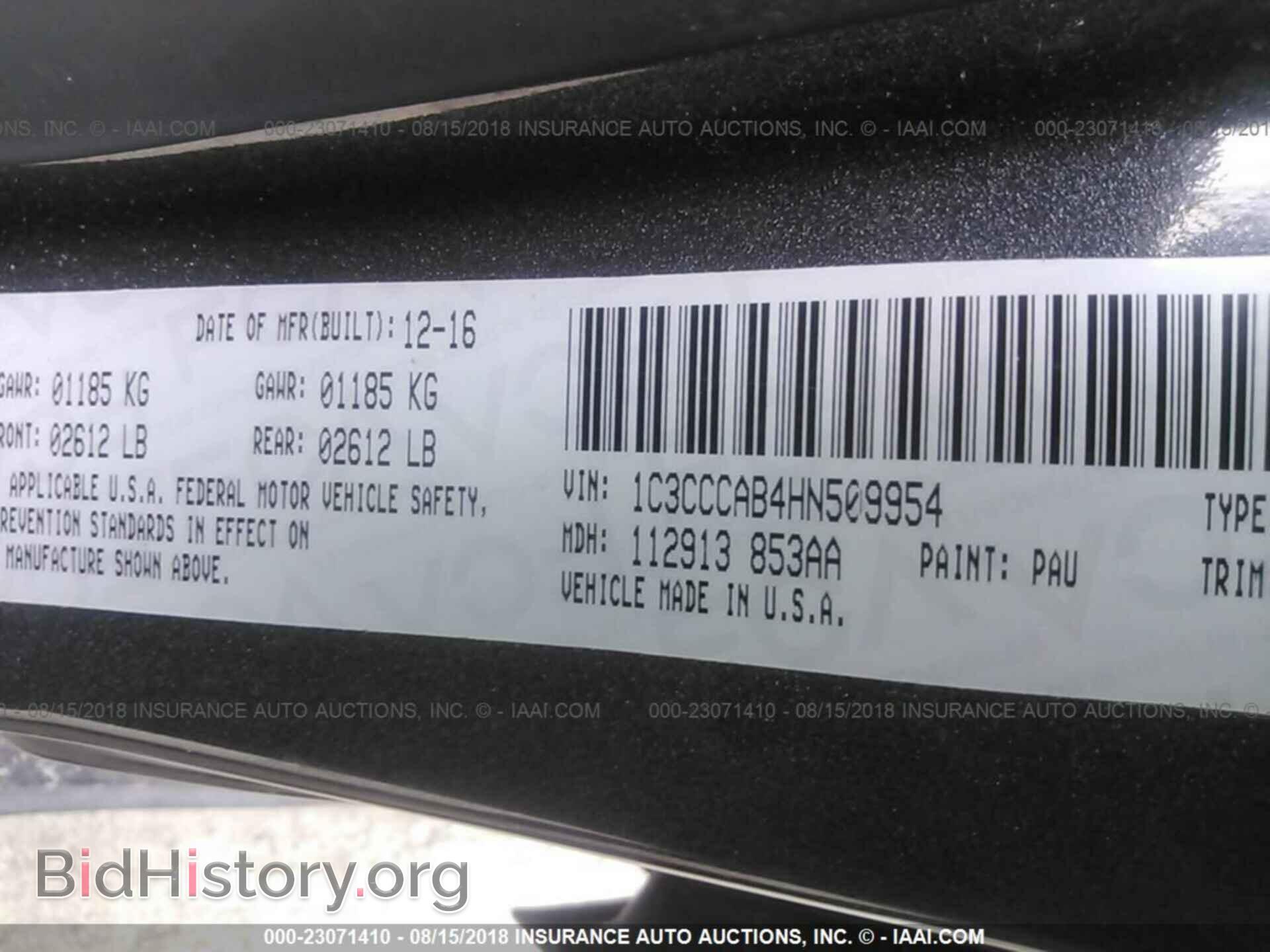 2017 Chrysler 200 - VIN: 1C3CCCAB4HN509954 - Фото 9