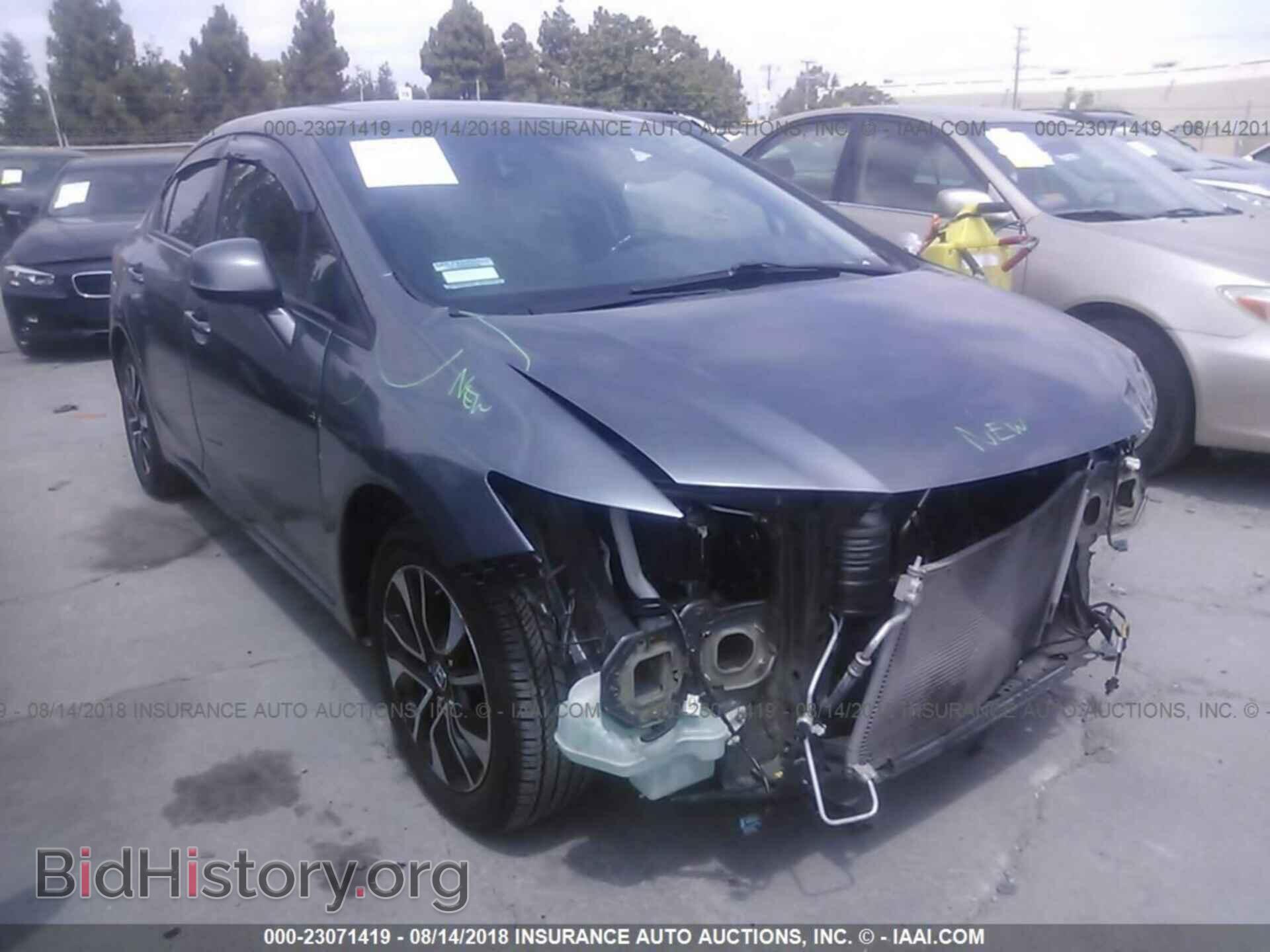 Фотография 2HGFB2F90DH507635 - Honda Civic 2013