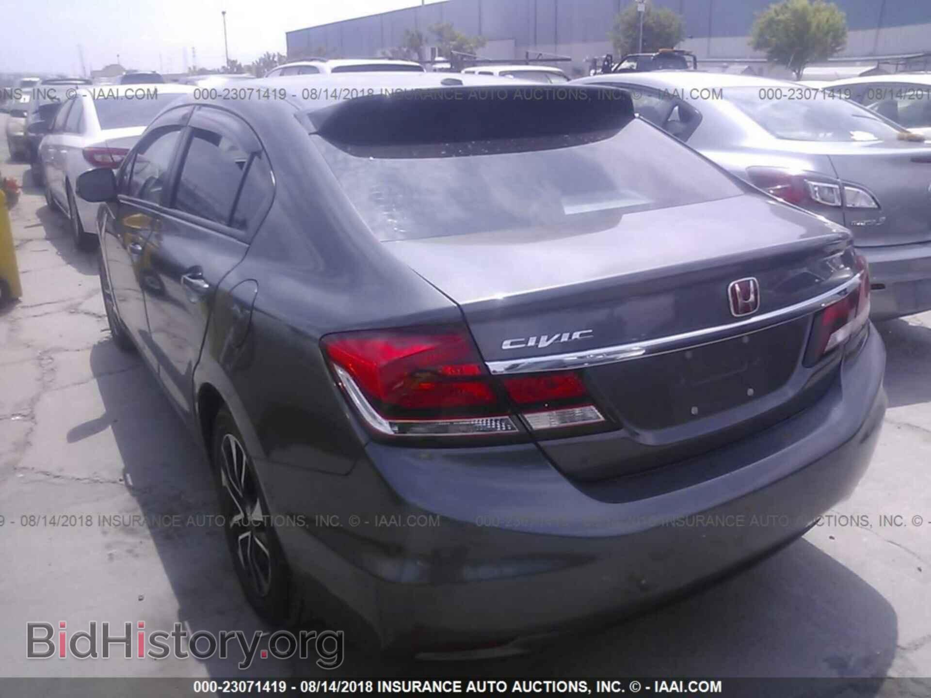 2013 Honda Civic - VIN: 2HGFB2F90DH507635 - Фото 3