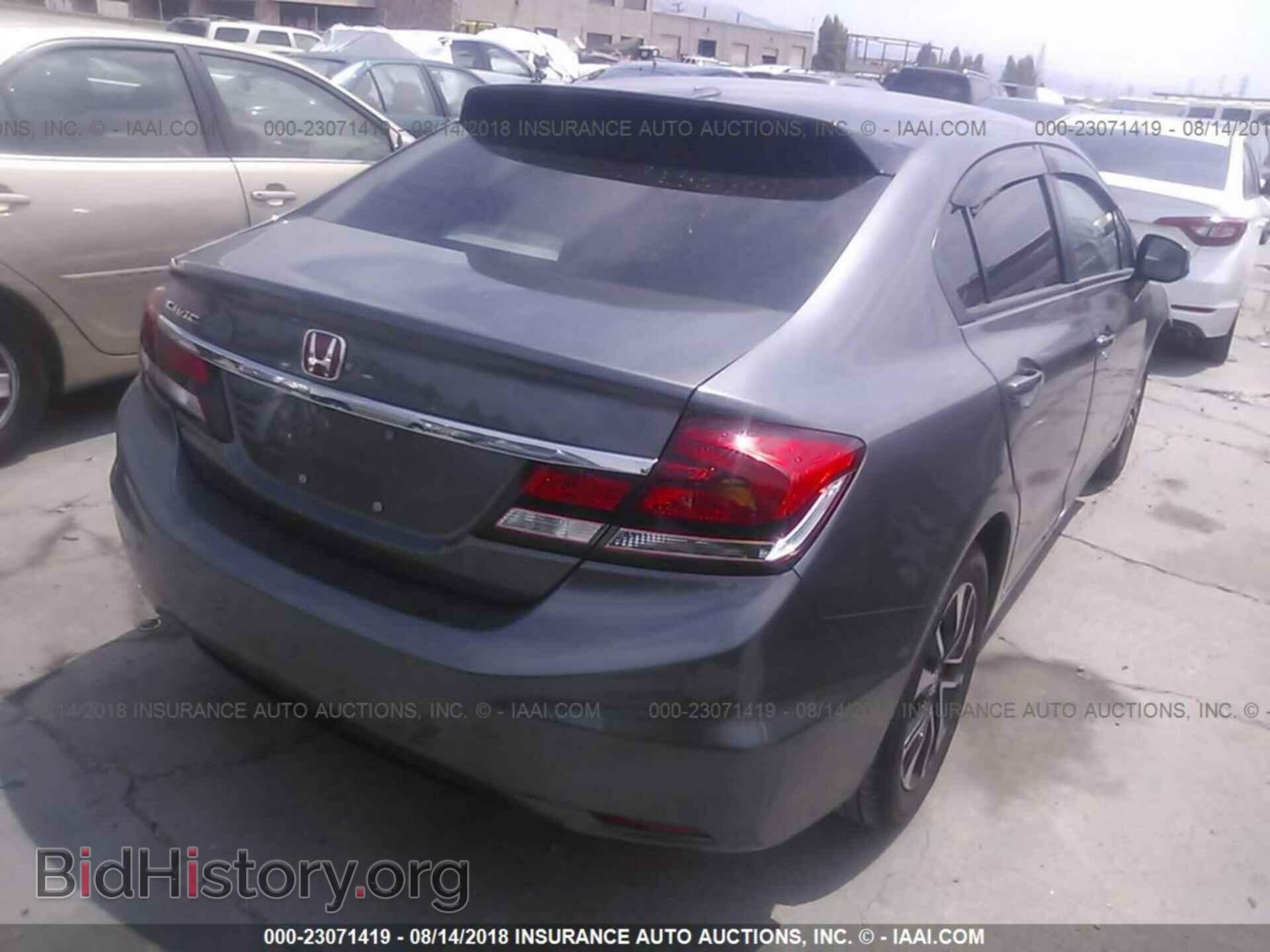 2013 Honda Civic - VIN: 2HGFB2F90DH507635 - Фото 4