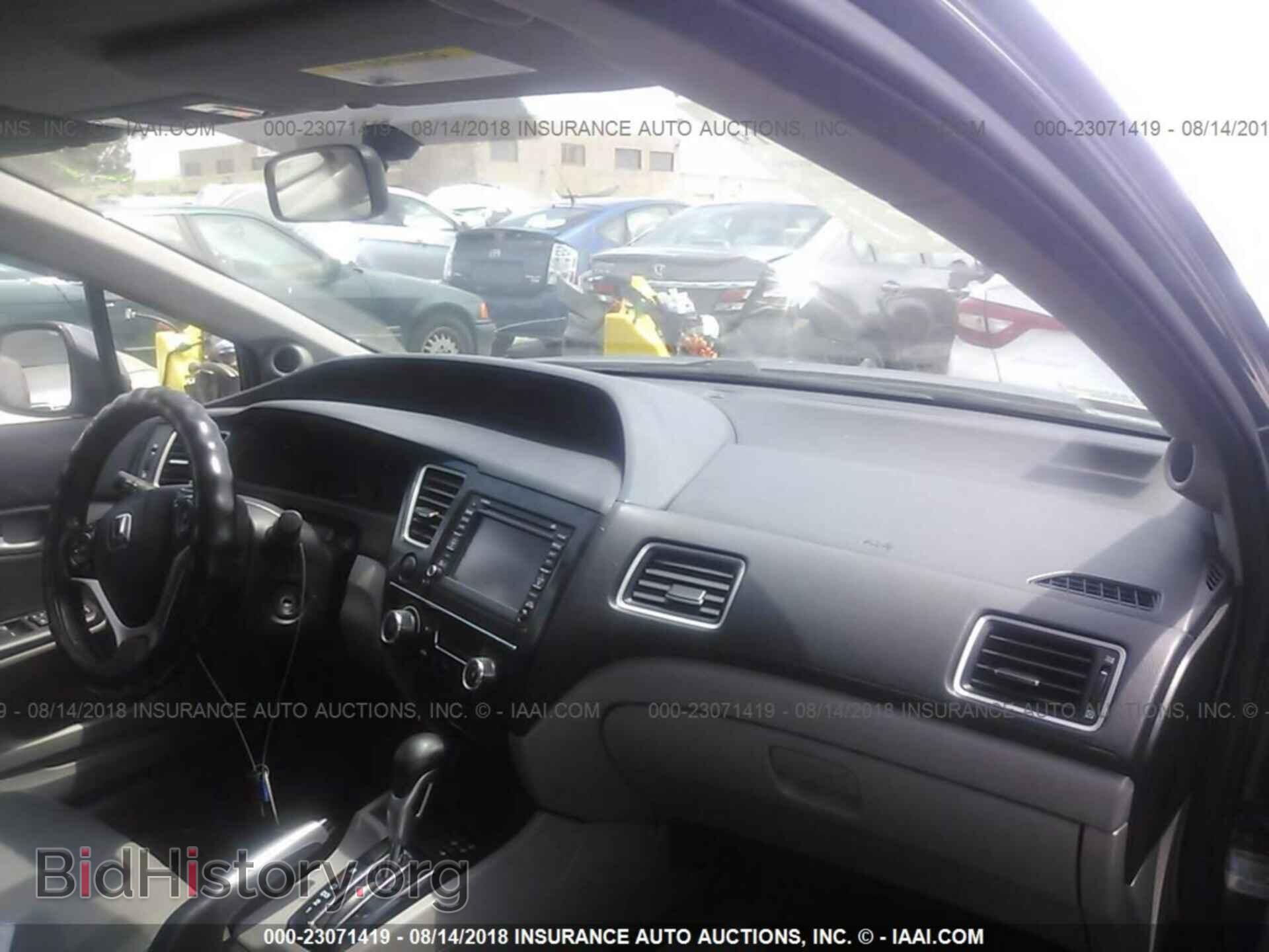 2013 Honda Civic - VIN: 2HGFB2F90DH507635 - Фото 5
