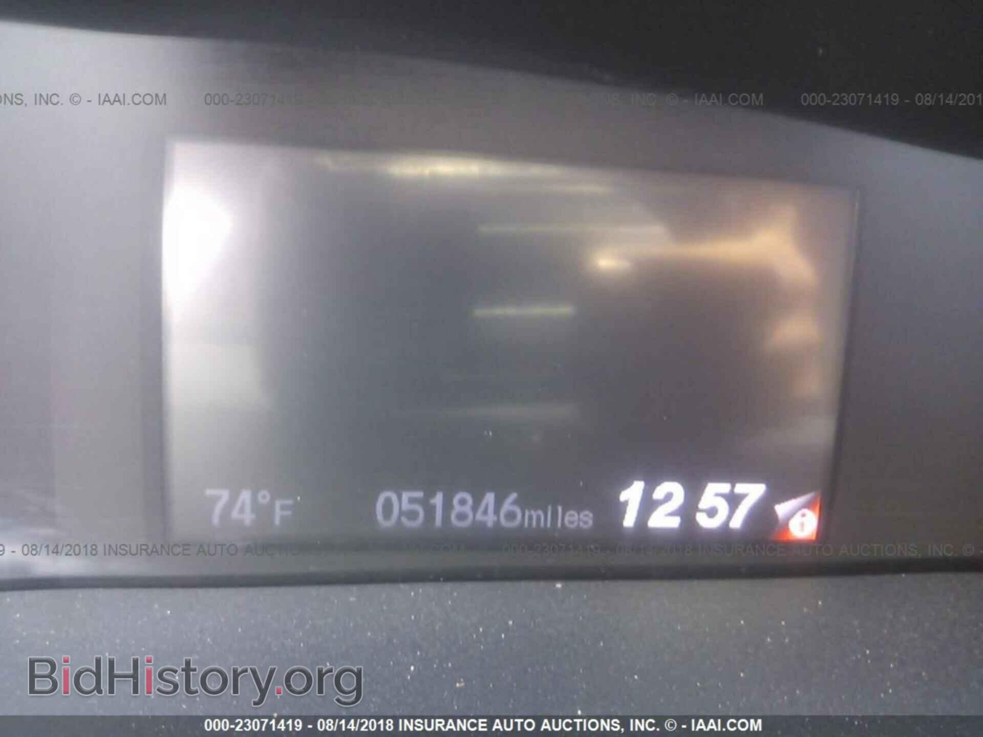 2013 Honda Civic - VIN: 2HGFB2F90DH507635 - Фото 7