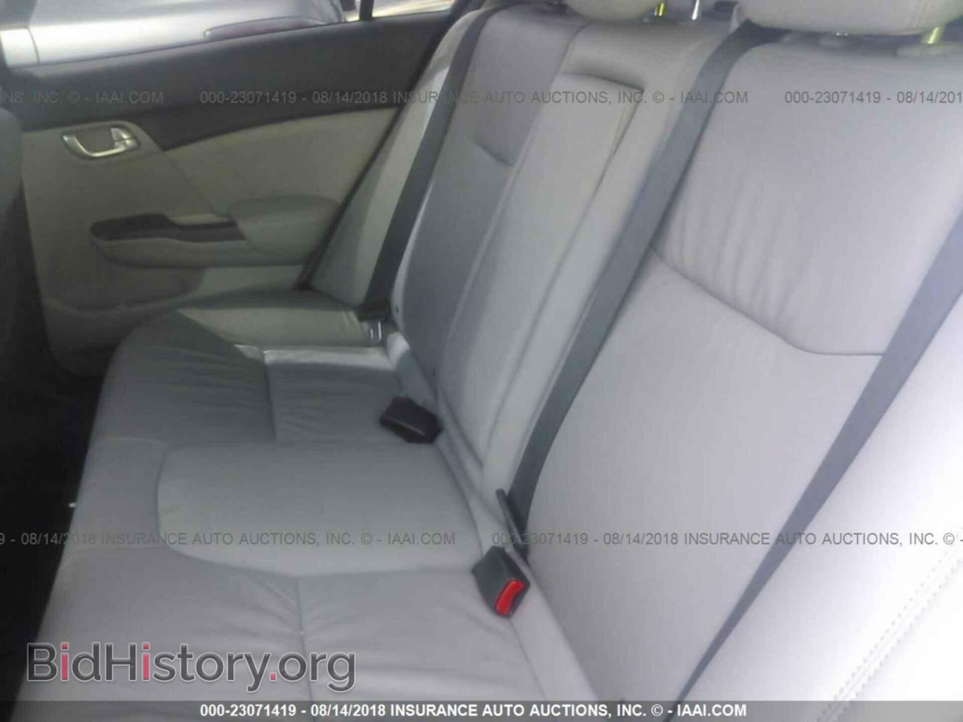 2013 Honda Civic - VIN: 2HGFB2F90DH507635 - Фото 8