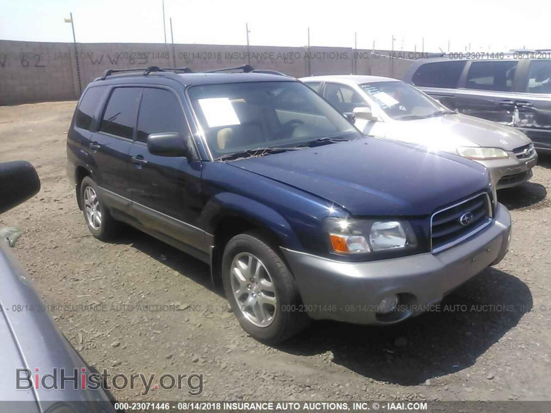 Photo JF1SG67665H715560 - SUBARU FORESTER 2005