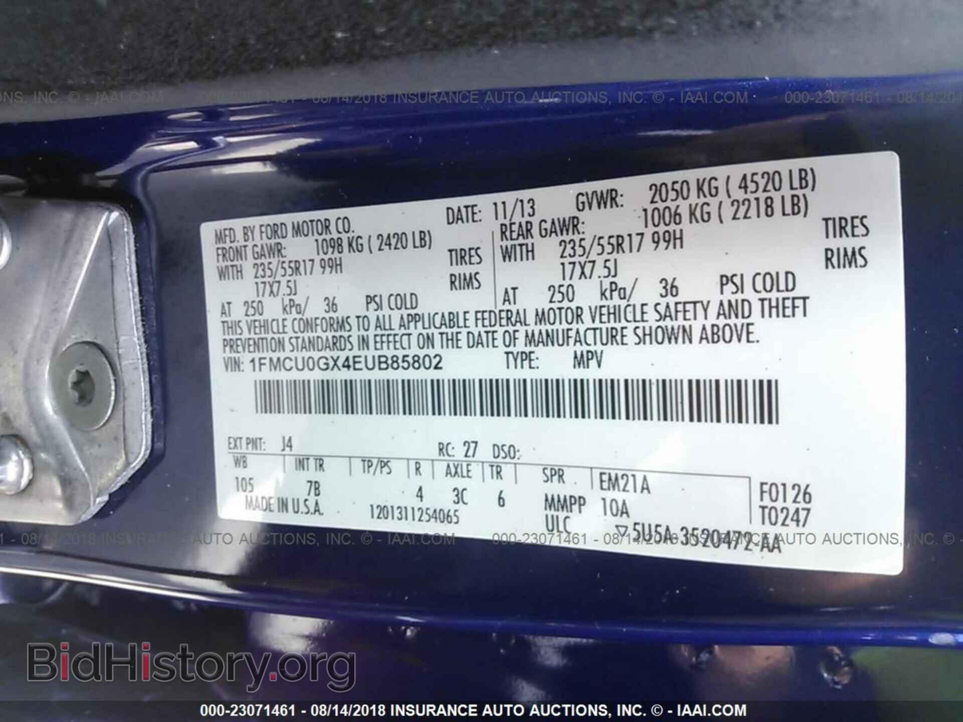 2014 Ford Escape - VIN: 1FMCU0GX4EUB85802 - Photo 9