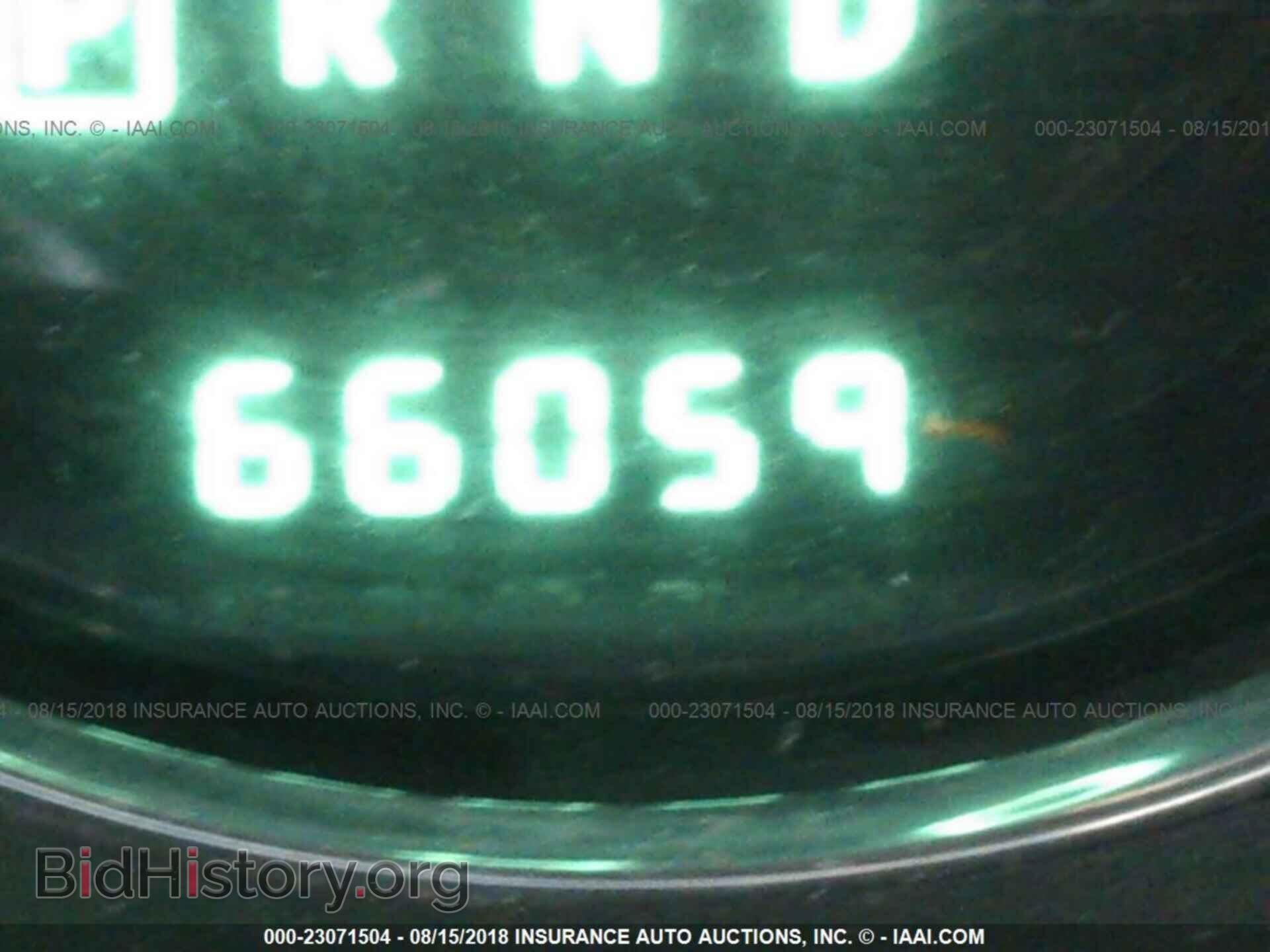 2012 CHRYSLER 200 - VIN: 1C3CCBBB8CN146706 - Фото 7