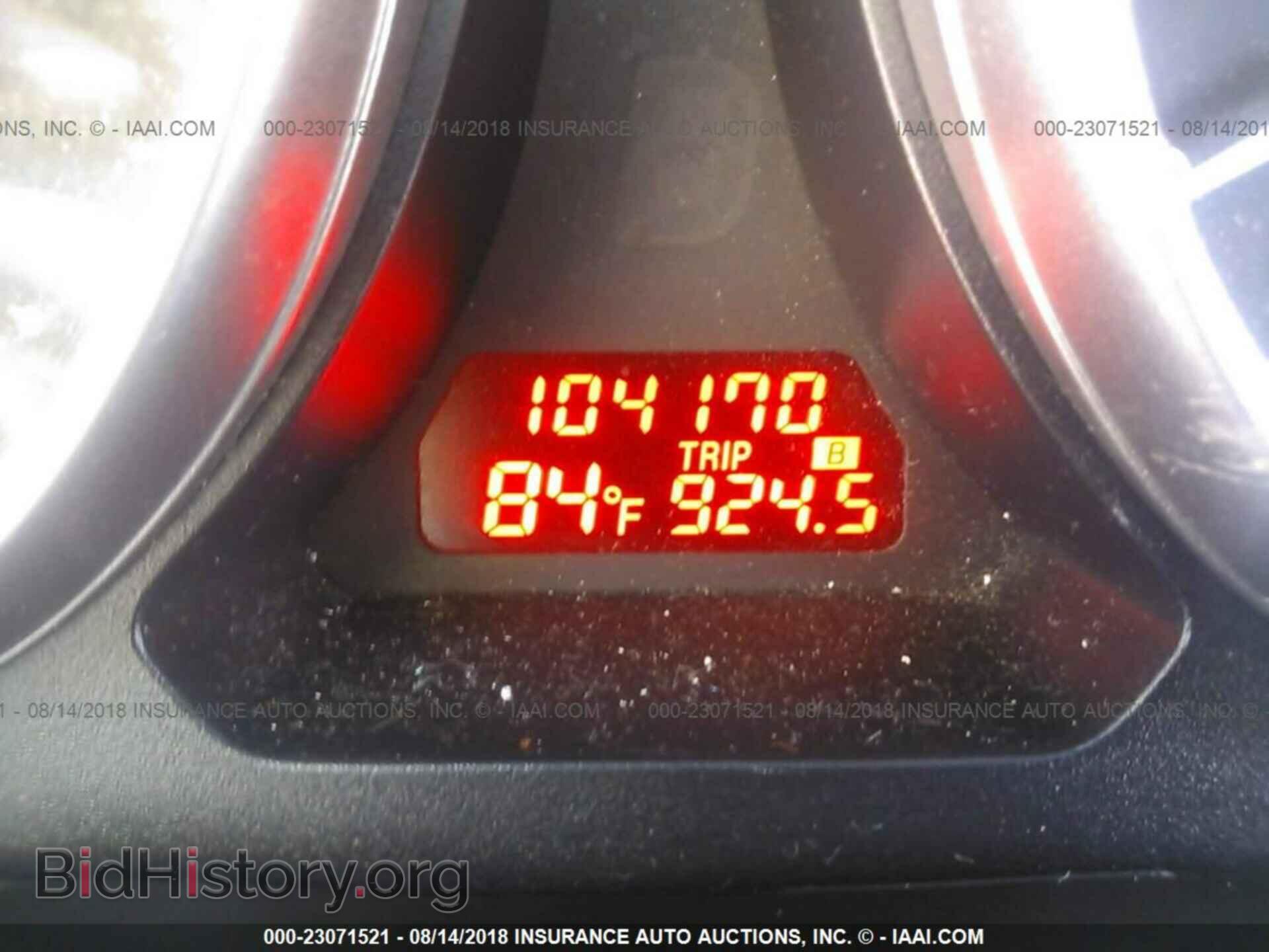 2012 Mazda 6 - VIN: 1YVHZ8BH9C5M02661 - Фото 7