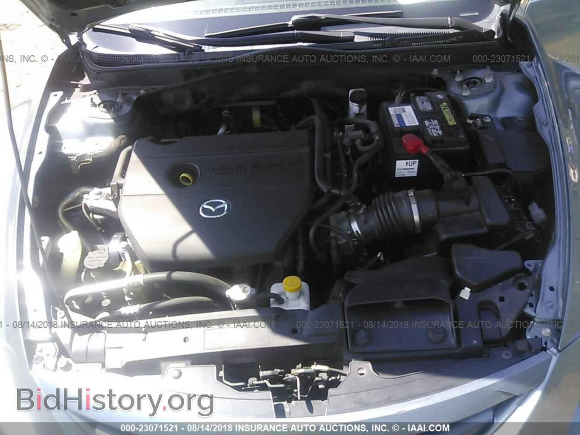 2012 Mazda 6 - VIN: 1YVHZ8BH9C5M02661 - Фото 10
