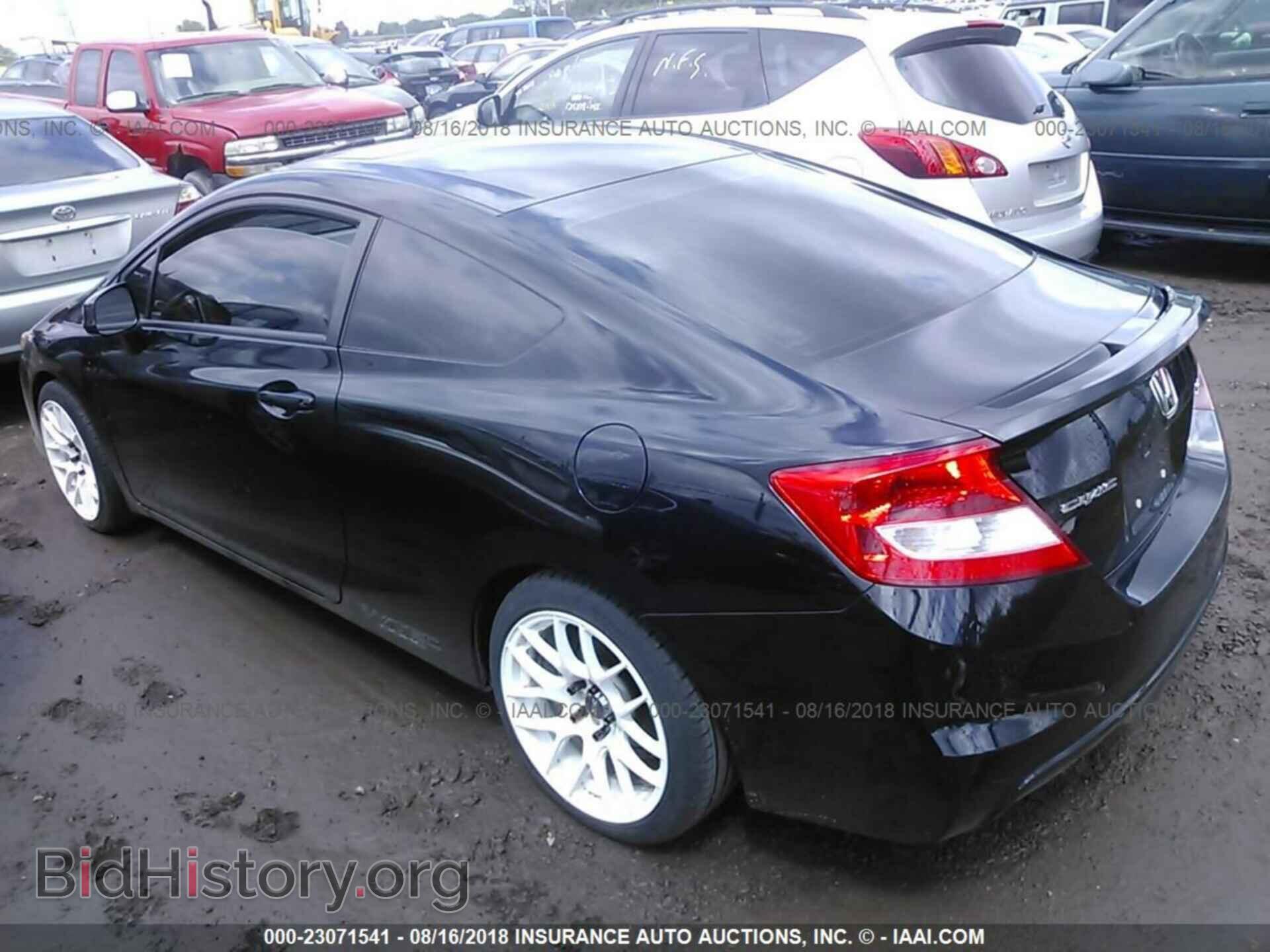 2012 Honda Civic - VIN: 2HGFG4A57CH700848 - Photo 3