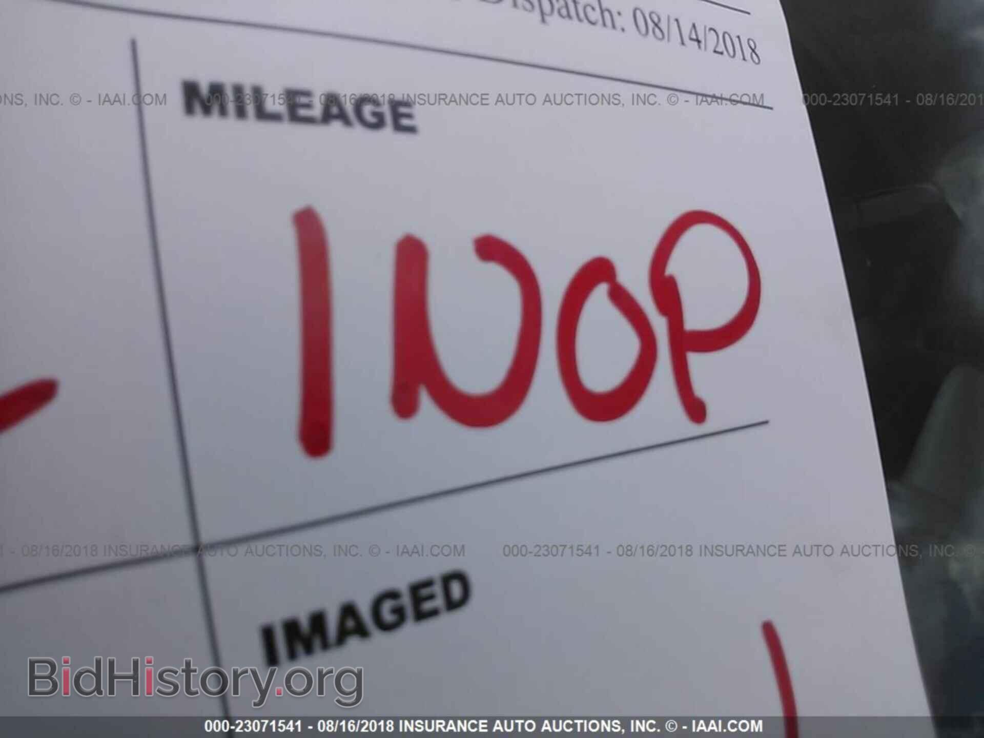 2012 Honda Civic - VIN: 2HGFG4A57CH700848 - Photo 7