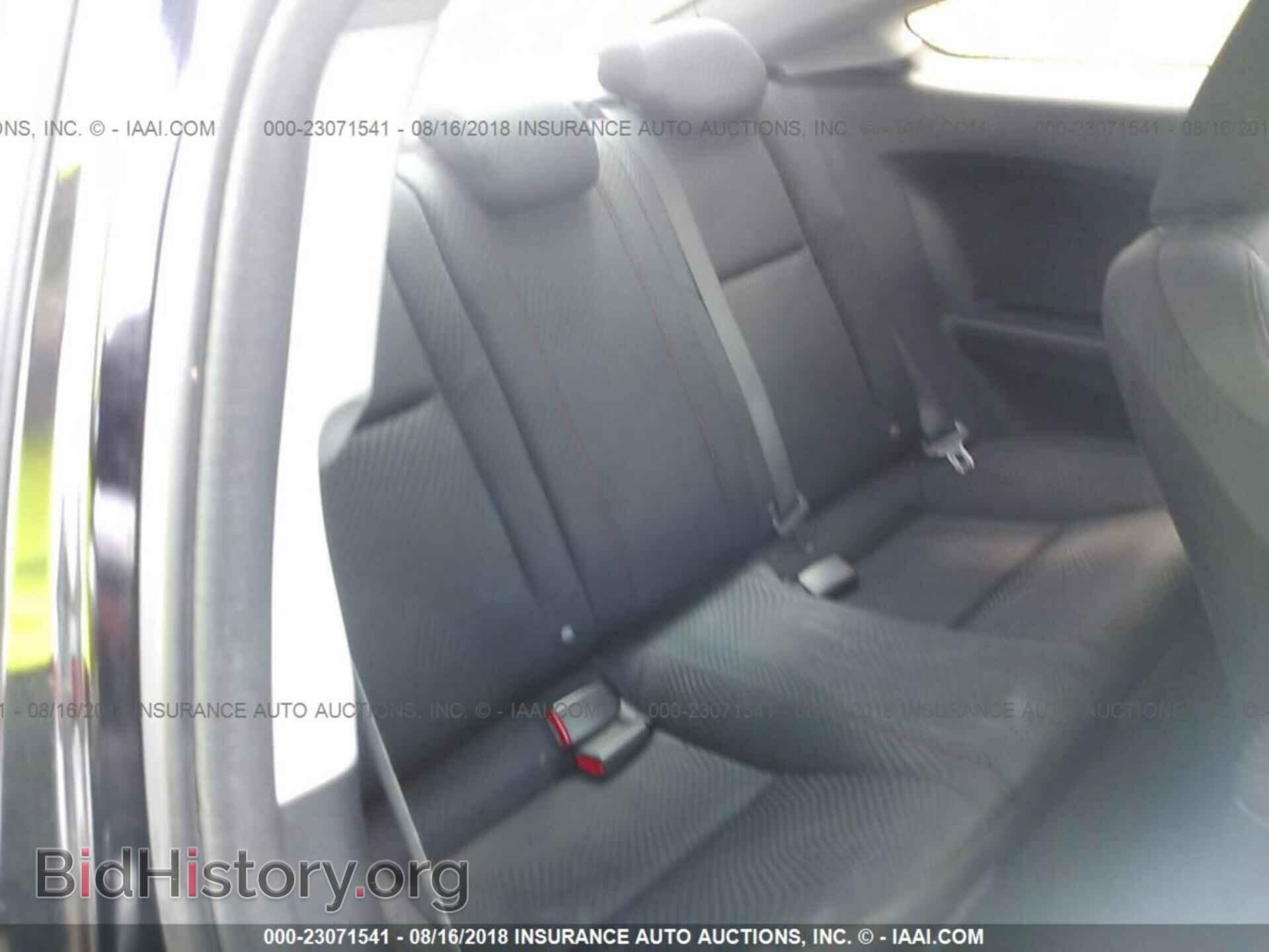2012 Honda Civic - VIN: 2HGFG4A57CH700848 - Photo 8