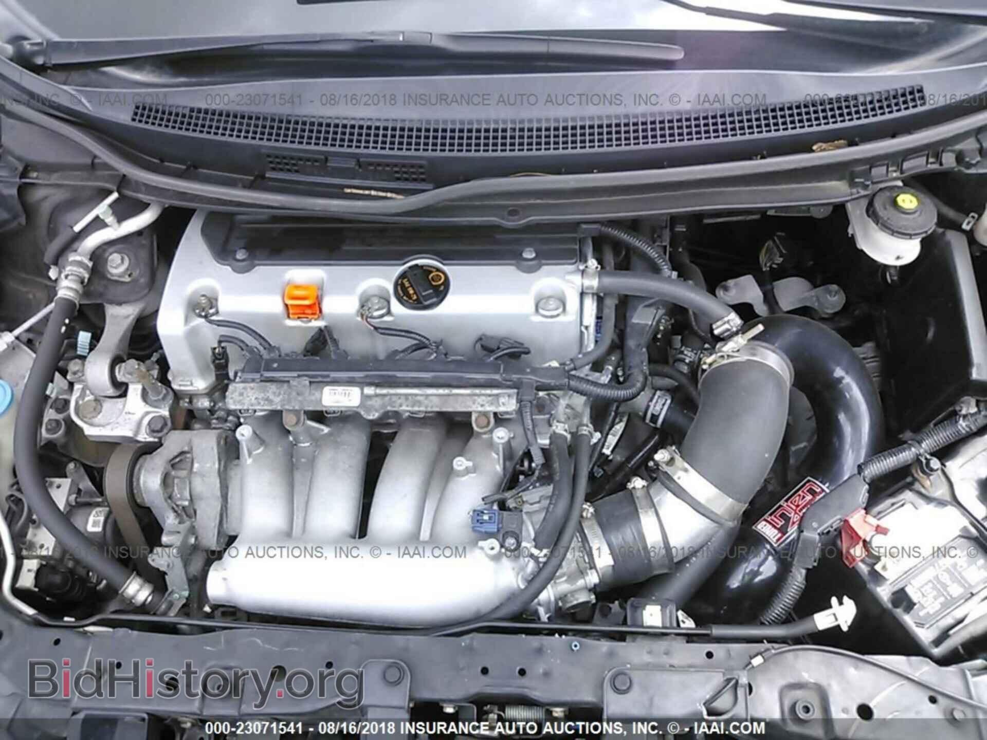 2012 Honda Civic - VIN: 2HGFG4A57CH700848 - Photo 10