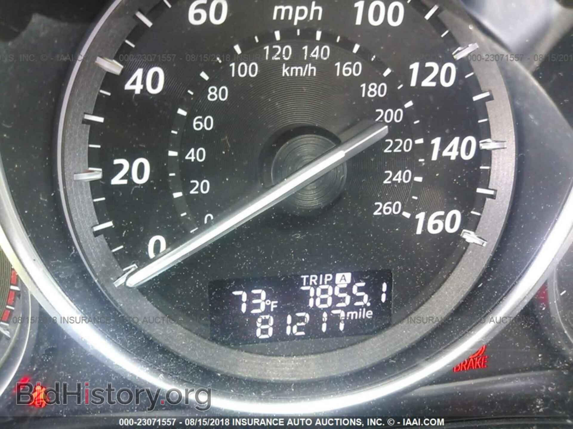 2014 Mazda Cx-5 - VIN: JM3KE2DY4E0323584 - Фото 7