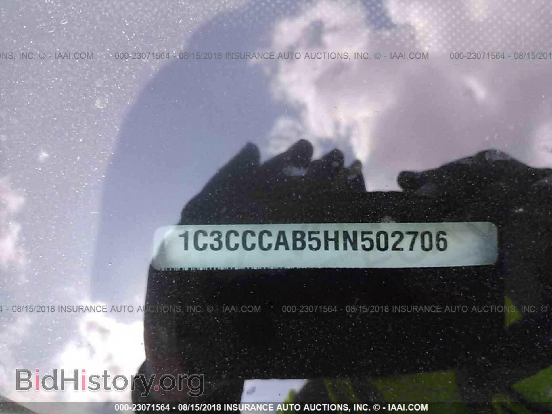 2017 Chrysler 200 - VIN: 1C3CCCAB5HN502706 - Фото 9