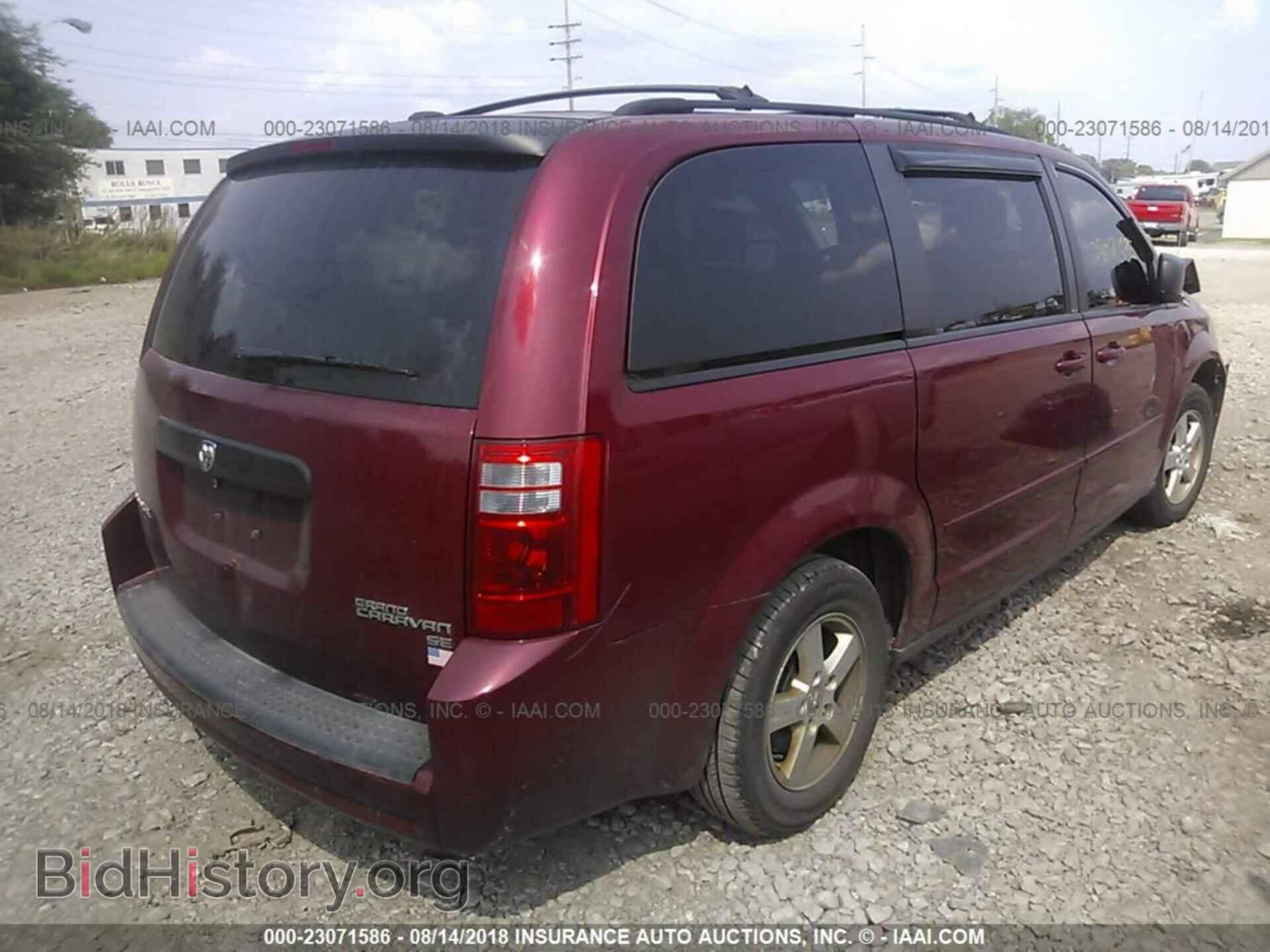 2010 DODGE GRAND CARAVAN - VIN: 2D4RN3D19AR423814 - Фото 4