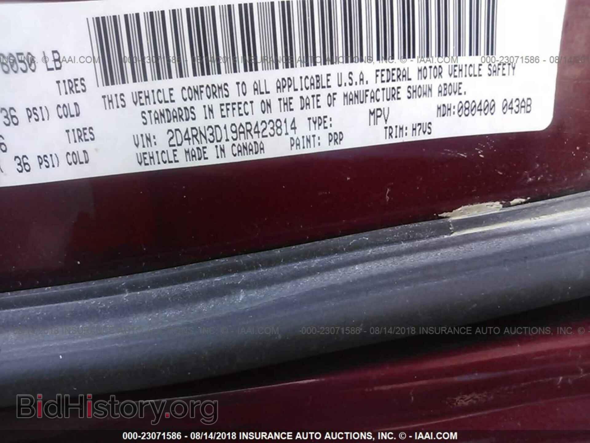 2010 DODGE GRAND CARAVAN - VIN: 2D4RN3D19AR423814 - Фото 9
