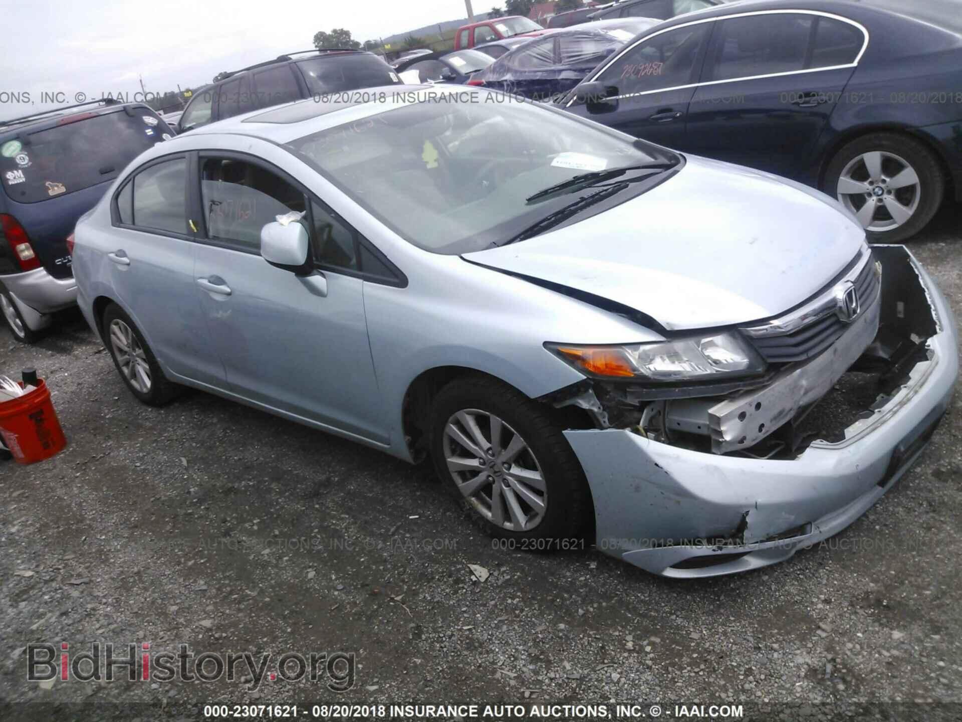Photo 19XFB2F81CE049555 - Honda Civic 2012