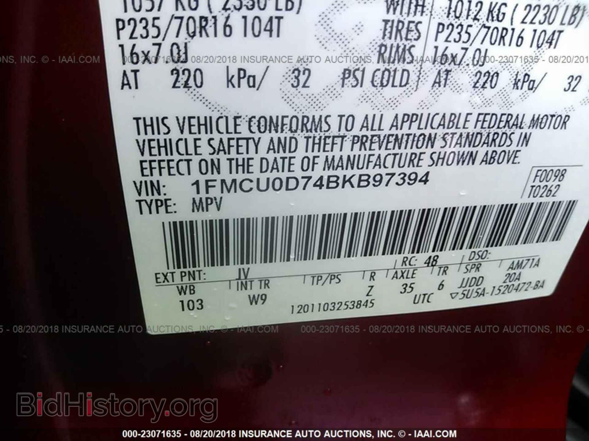 2011 Ford Escape - VIN: 1FMCU0D74BKB97394 - Фото 9
