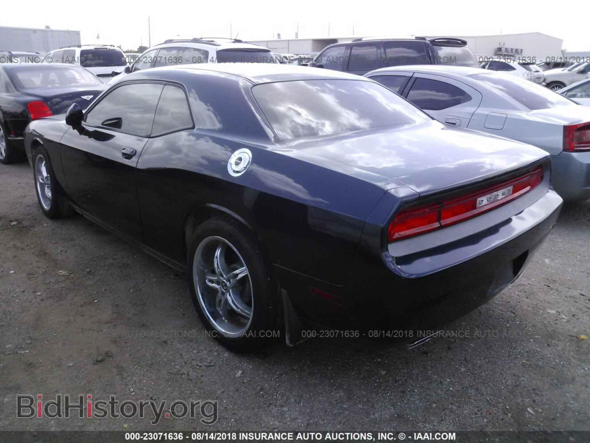 2012 Dodge Challenger - VIN: 2C3CDYAG1CH118753 - Photo 3