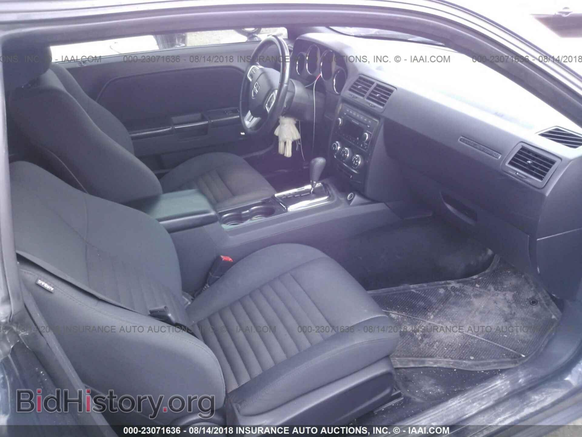 2012 Dodge Challenger - VIN: 2C3CDYAG1CH118753 - Photo 5