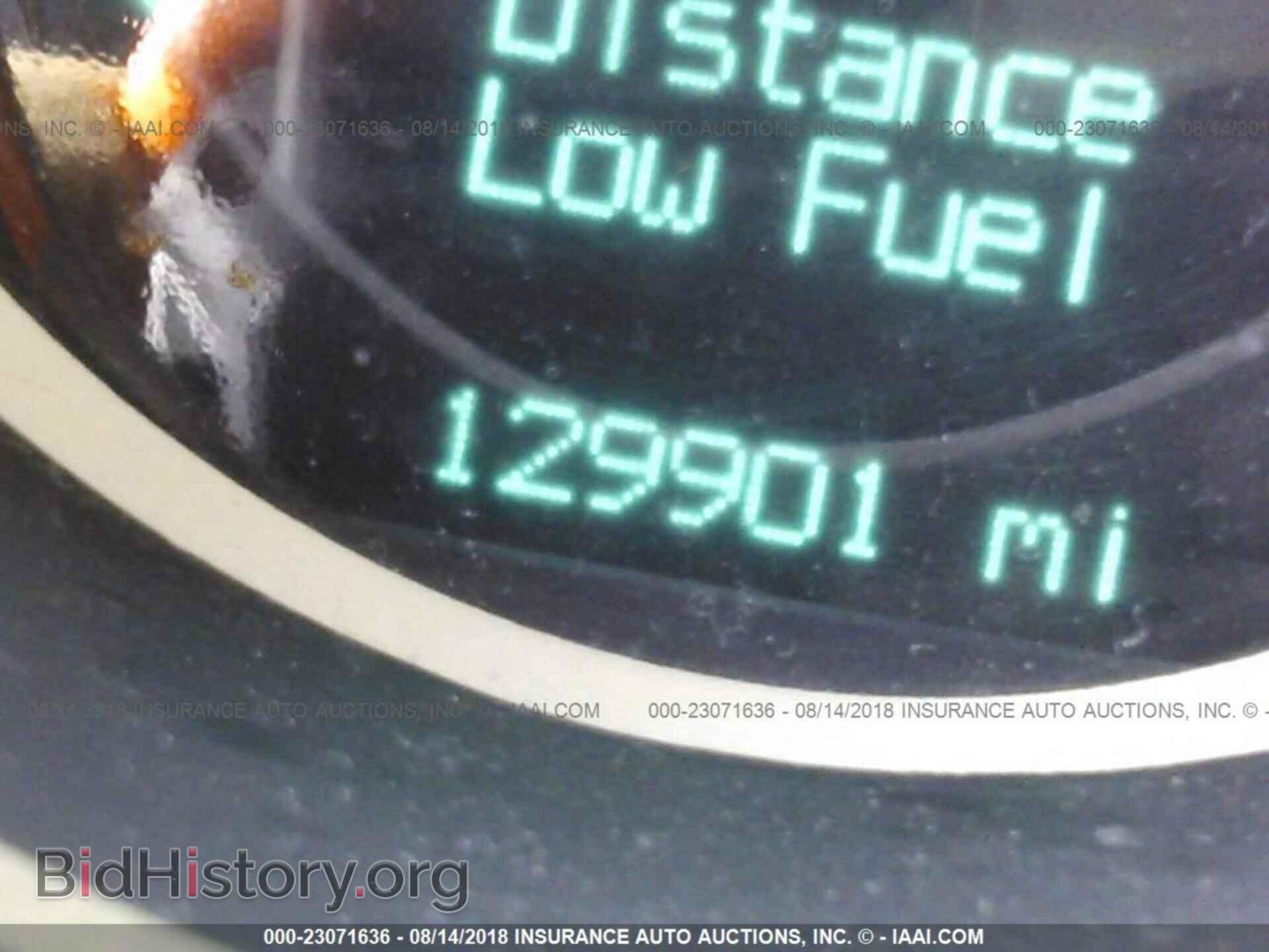 2012 Dodge Challenger - VIN: 2C3CDYAG1CH118753 - Photo 7