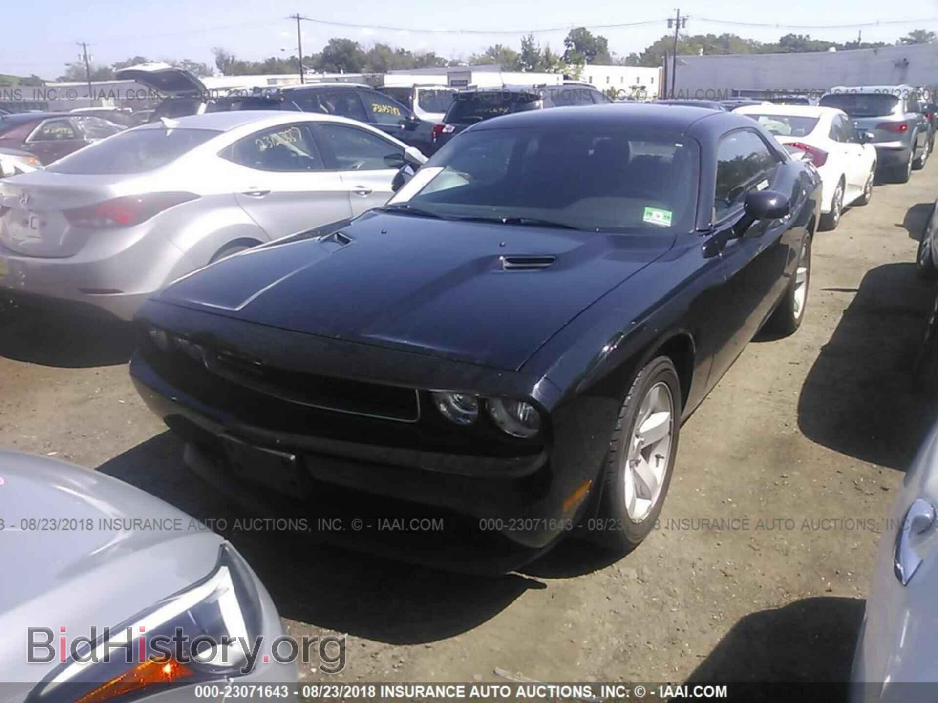 2012 Dodge Challenger - VIN: 2C3CDYAG2CH104201 - Фото 2