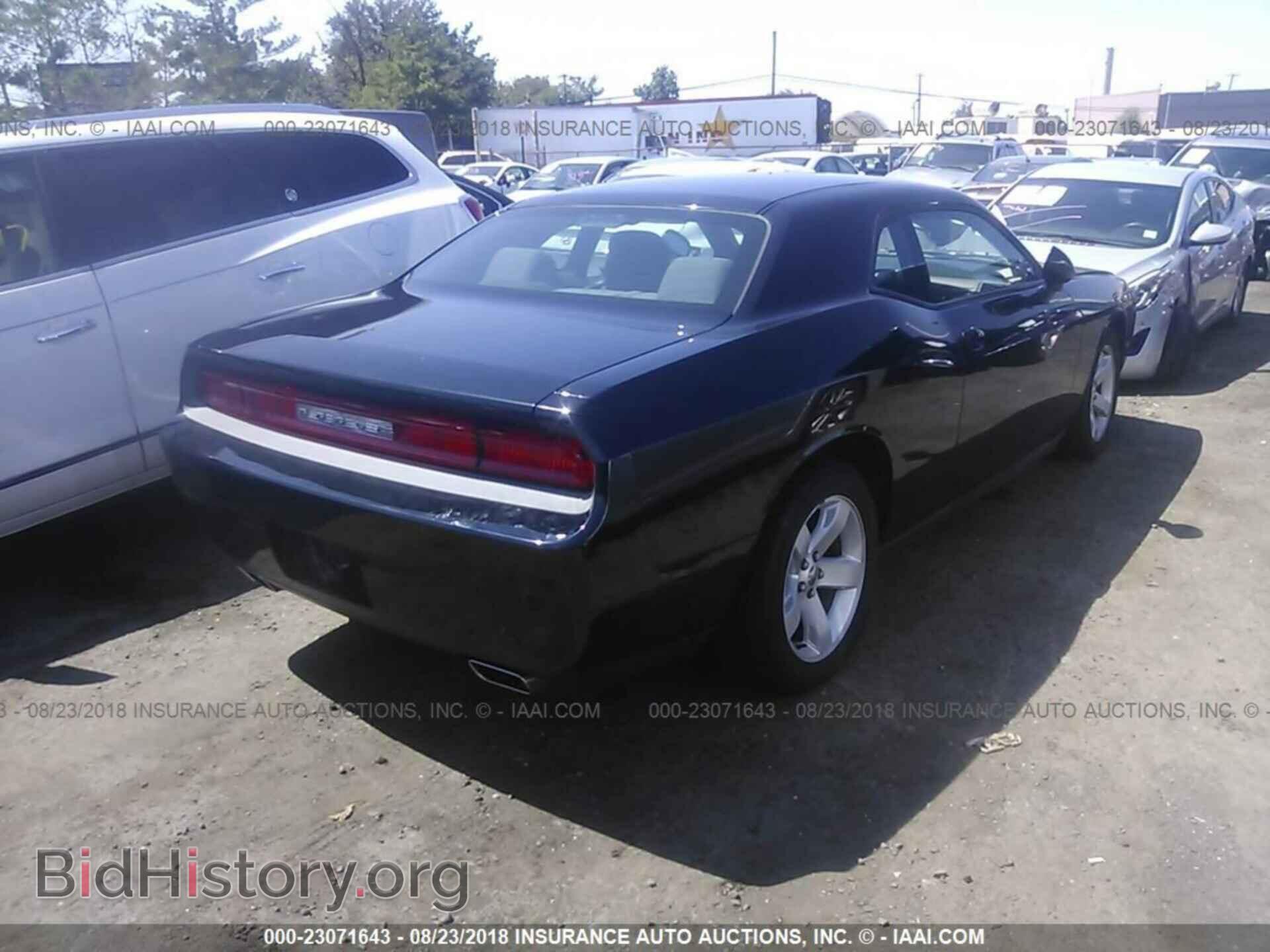 2012 Dodge Challenger - VIN: 2C3CDYAG2CH104201 - Фото 4