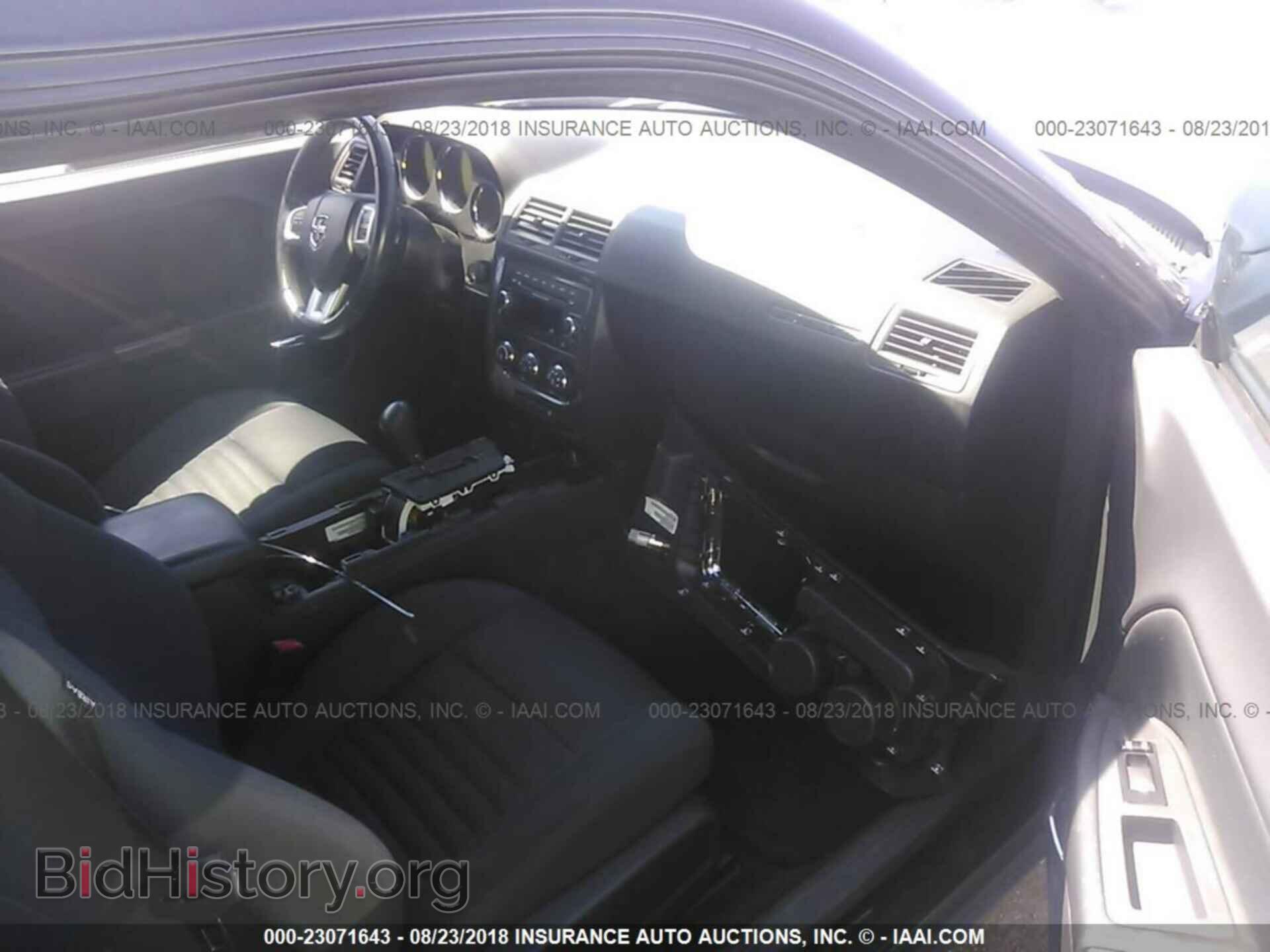 2012 Dodge Challenger - VIN: 2C3CDYAG2CH104201 - Фото 5