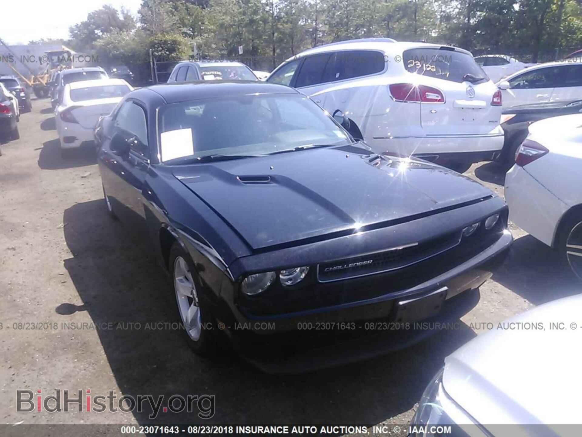 2012 Dodge Challenger - VIN: 2C3CDYAG2CH104201 - Фото 6