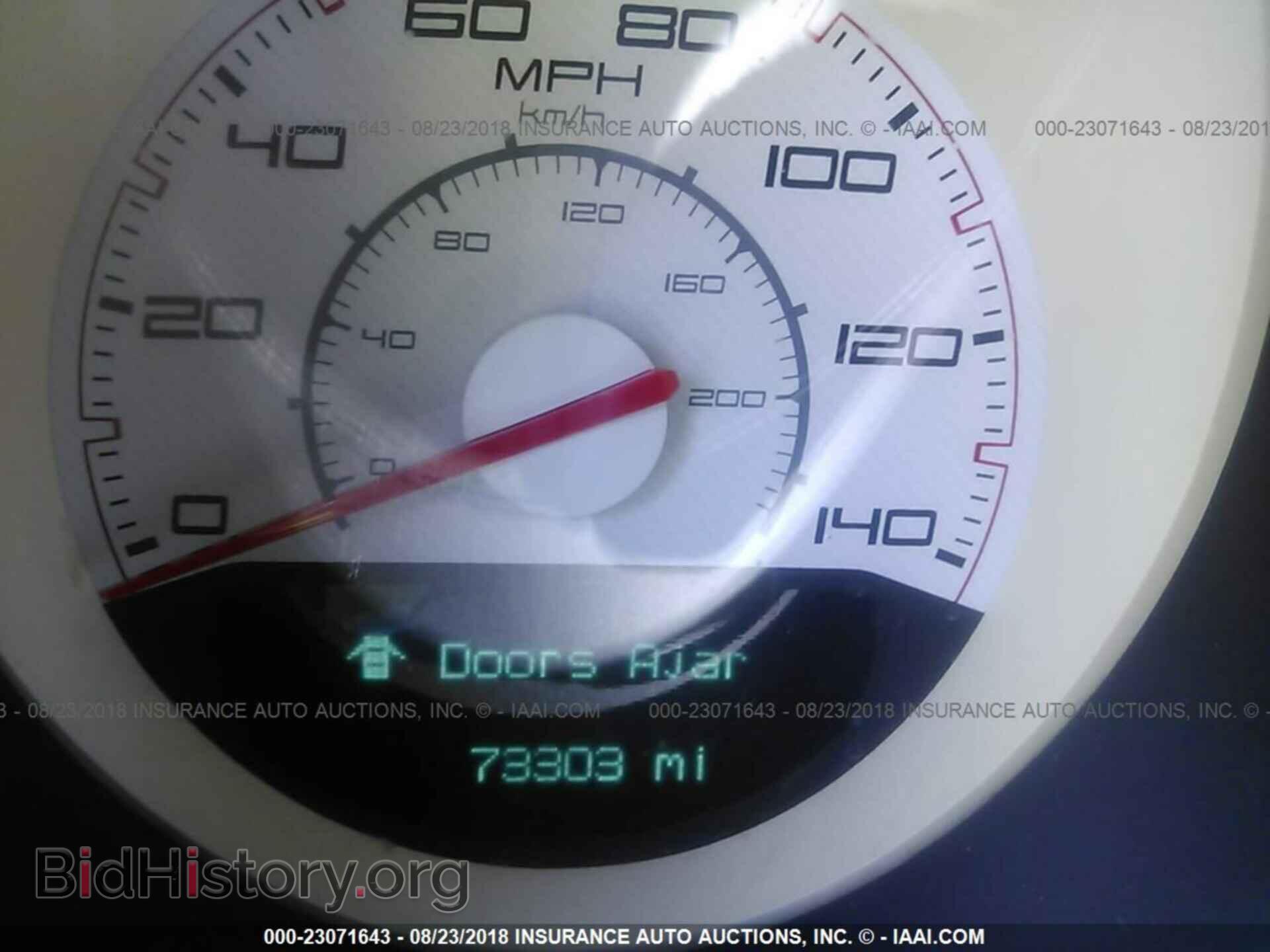 2012 Dodge Challenger - VIN: 2C3CDYAG2CH104201 - Фото 7
