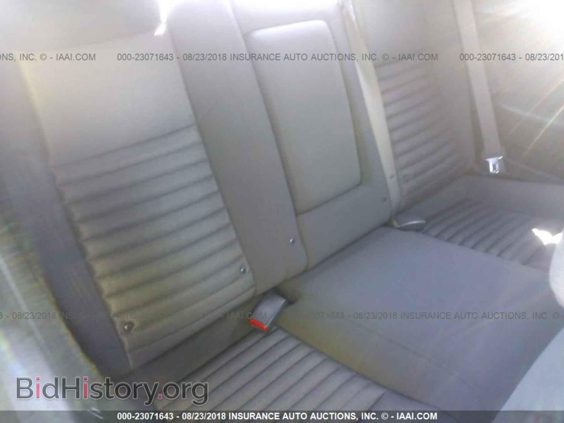 2012 Dodge Challenger - VIN: 2C3CDYAG2CH104201 - Фото 8
