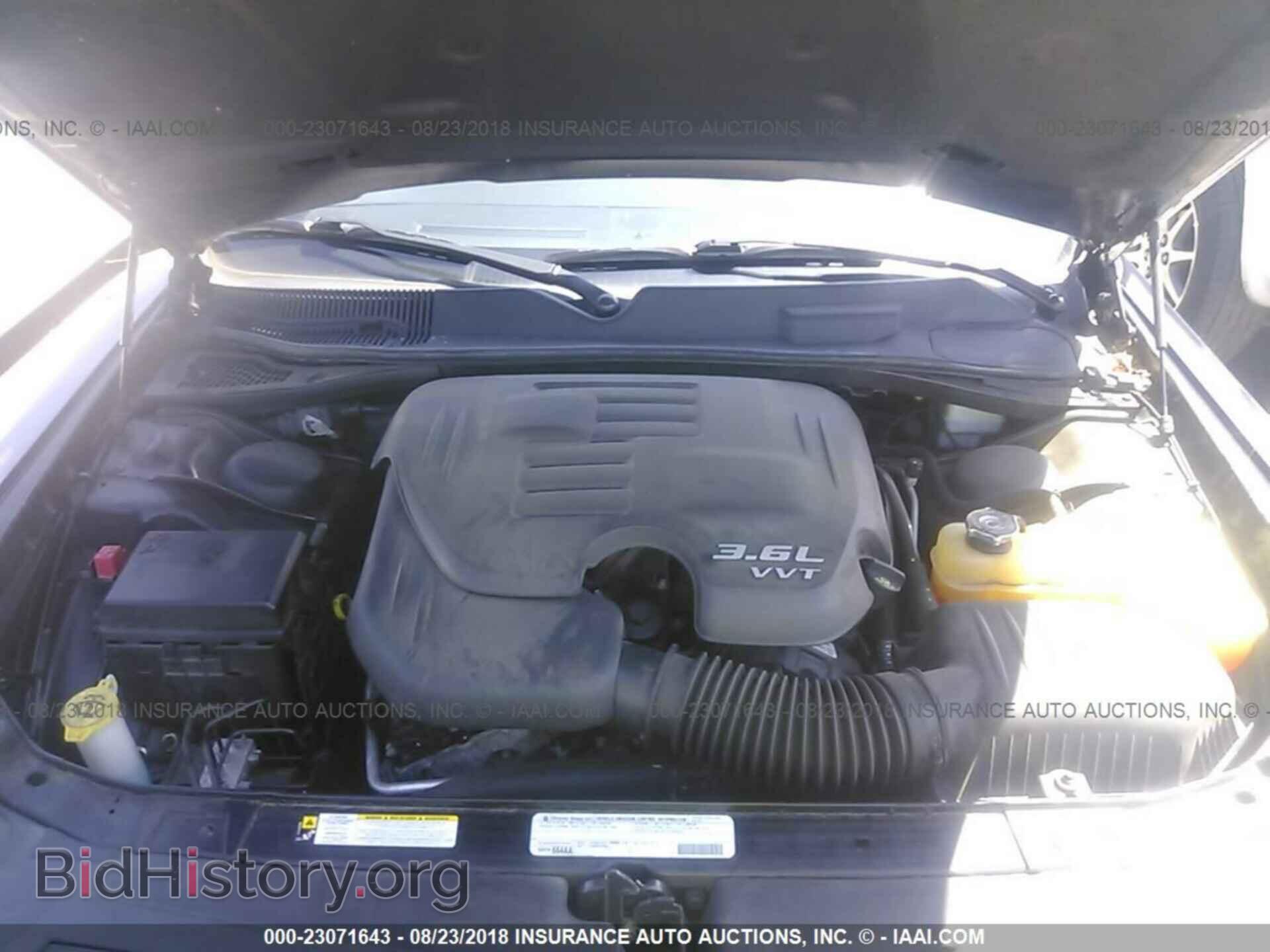 2012 Dodge Challenger - VIN: 2C3CDYAG2CH104201 - Фото 10