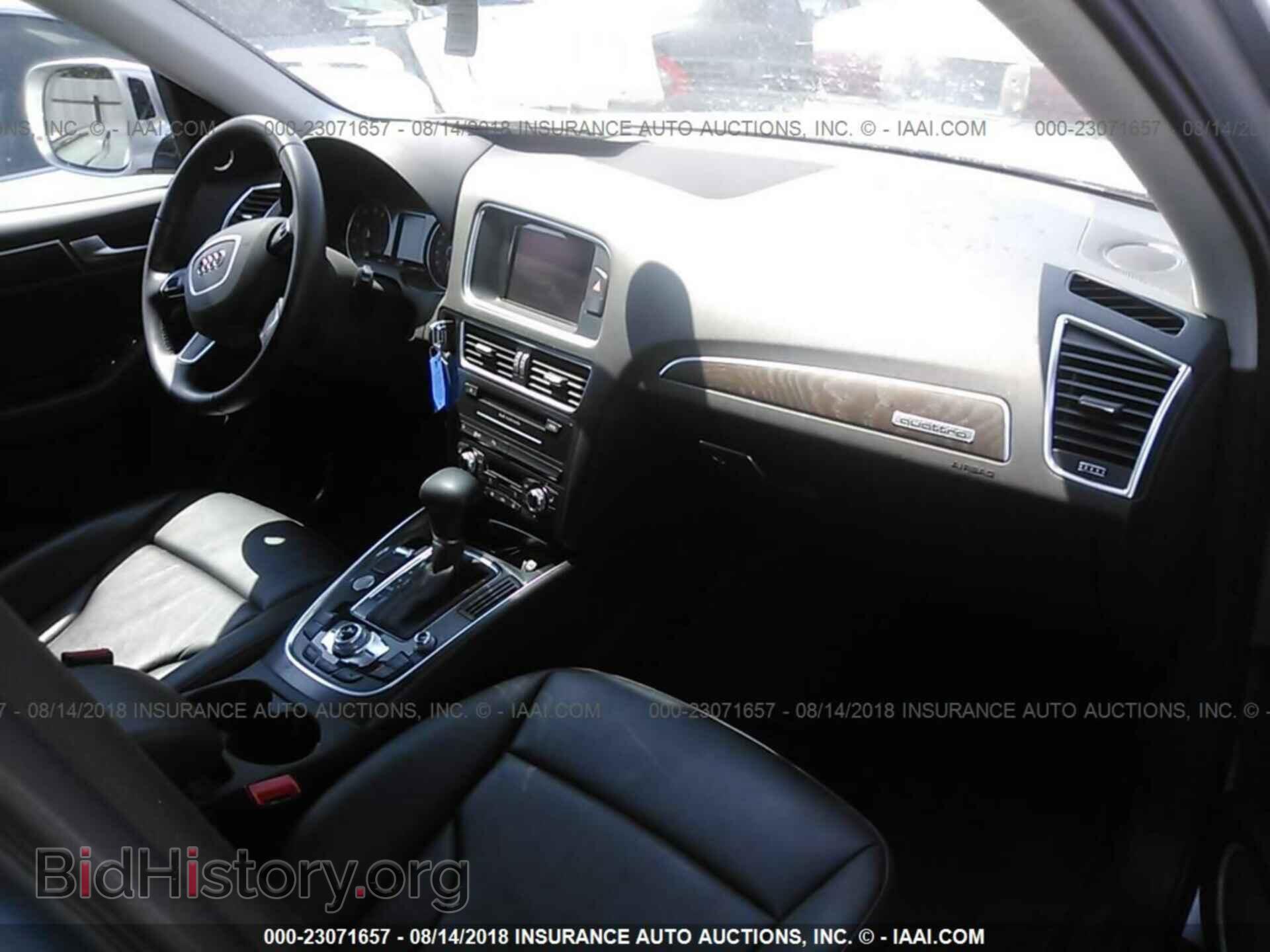 2016 AUDI Q5 - VIN: WA1L2AFP8GA044800 - Фото 5