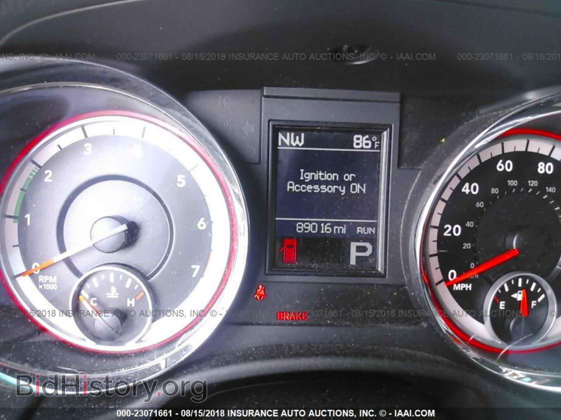2013 Dodge Durango - VIN: 1C4RDJDG3DC614098 - Фото 7