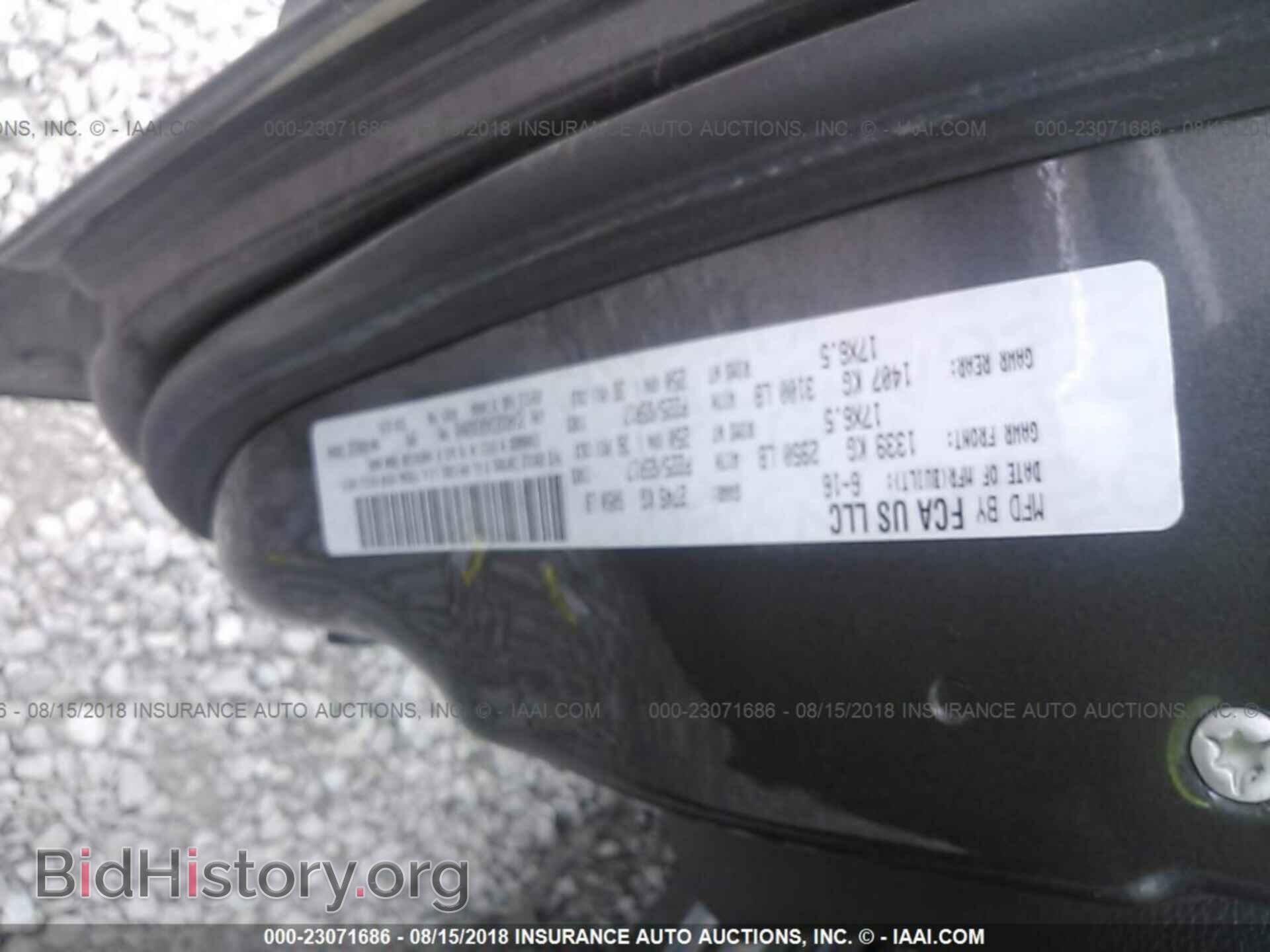 2016 Dodge Grand caravan - VIN: 2C4RDGEG4GR368949 - Фото 9