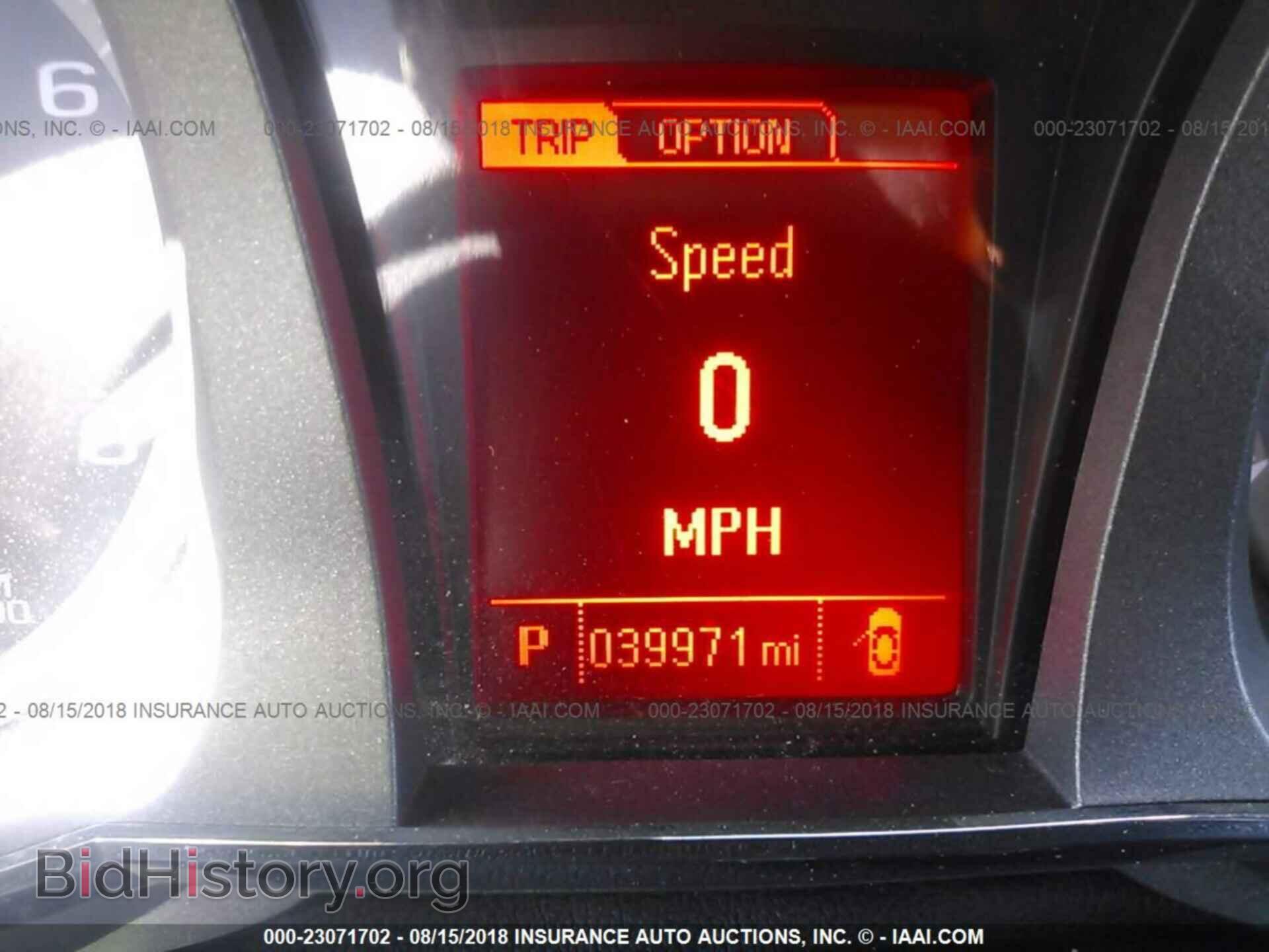 2014 Gmc Terrain - VIN: 2GKALMEK0E6162646 - Photo 7