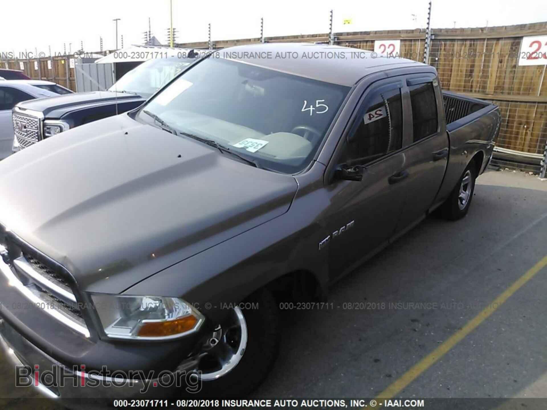 2010 DODGE RAM 1500 - VIN: 1D7RV1GT8AS262665 - Фото 6
